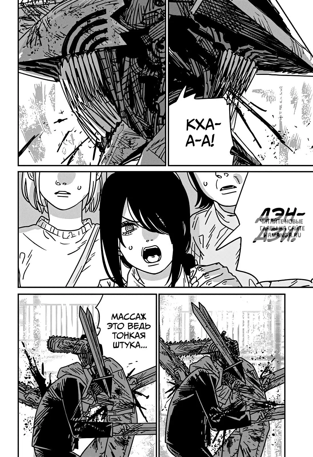 Page 17.000