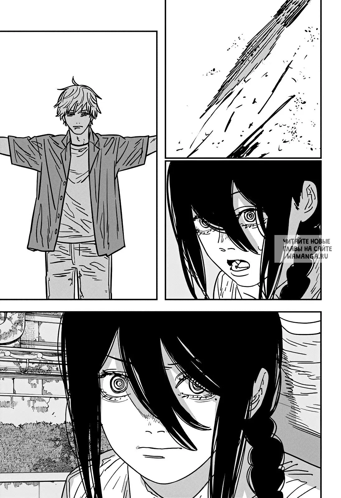 Page 17.000