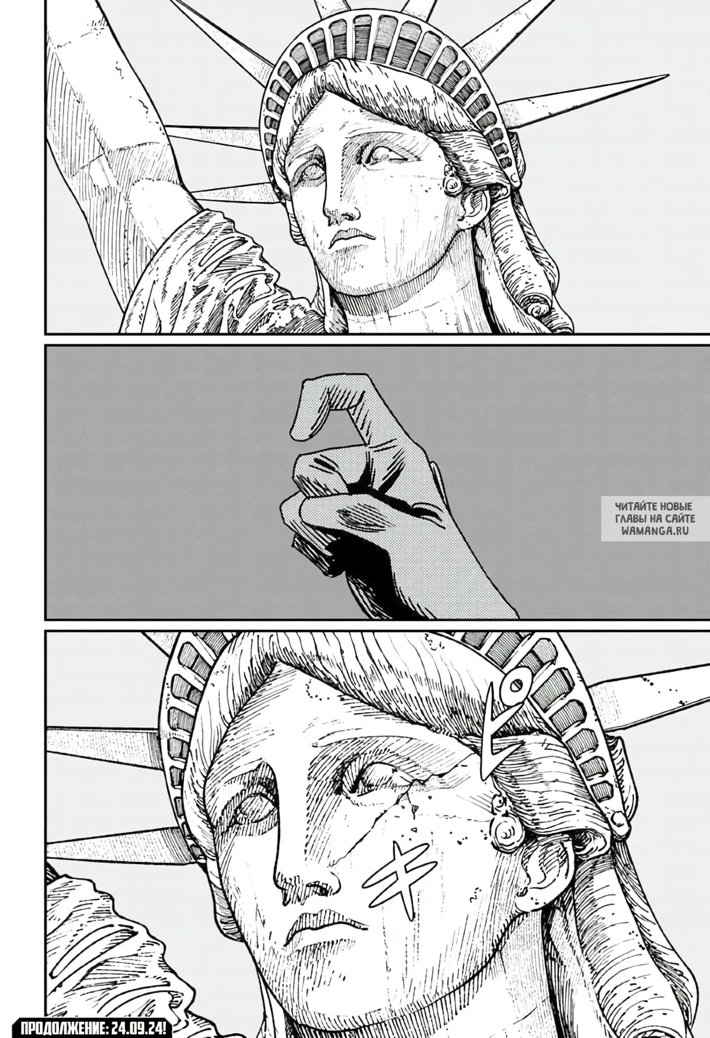 Page 17.000