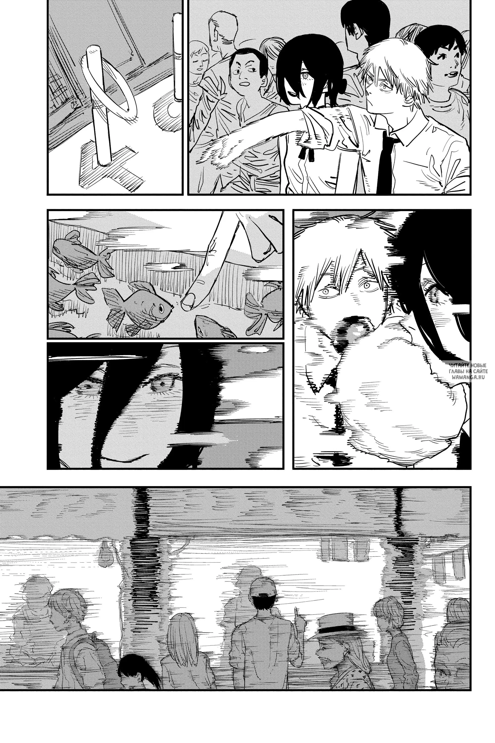 Page 18.000