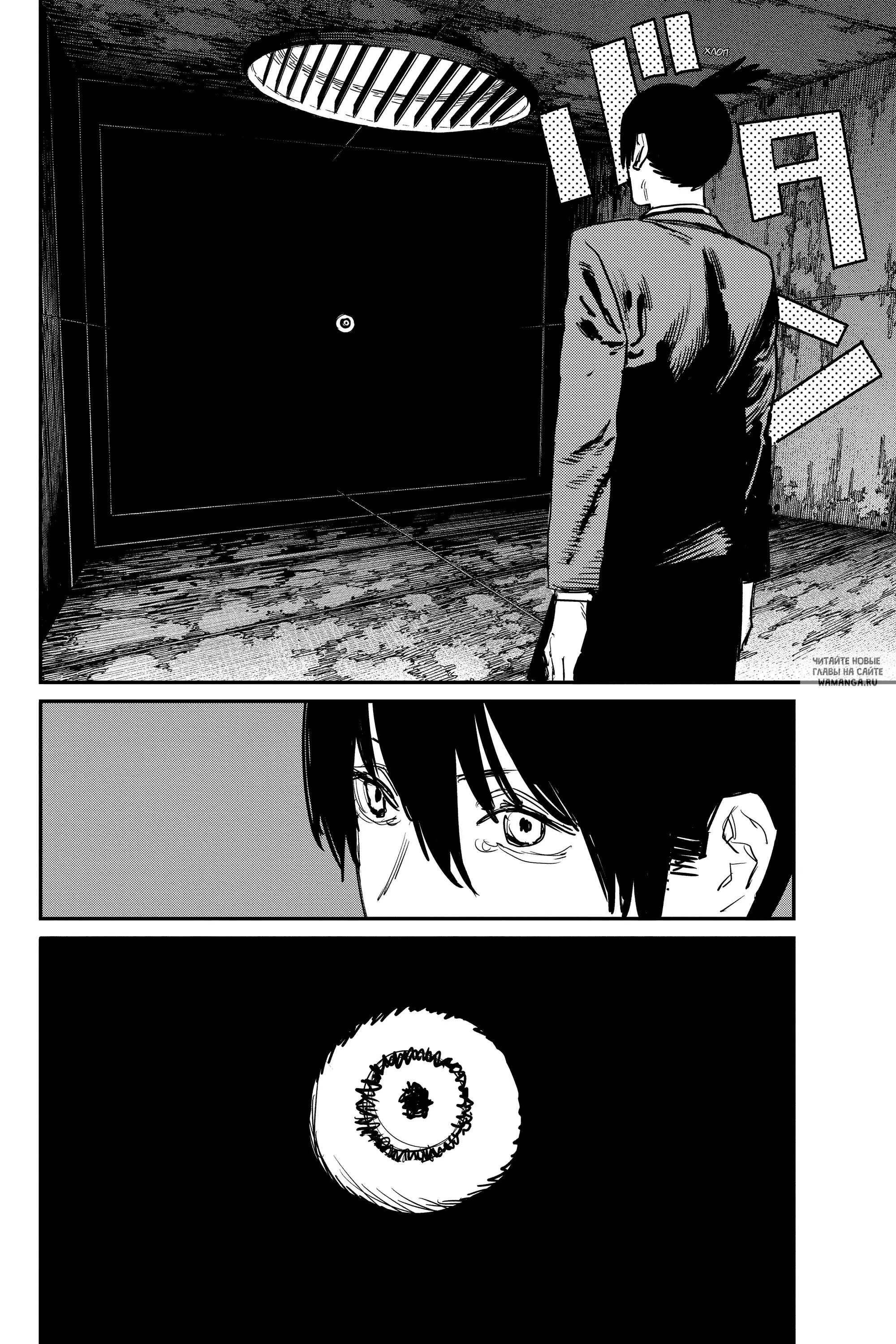 Page 18.000