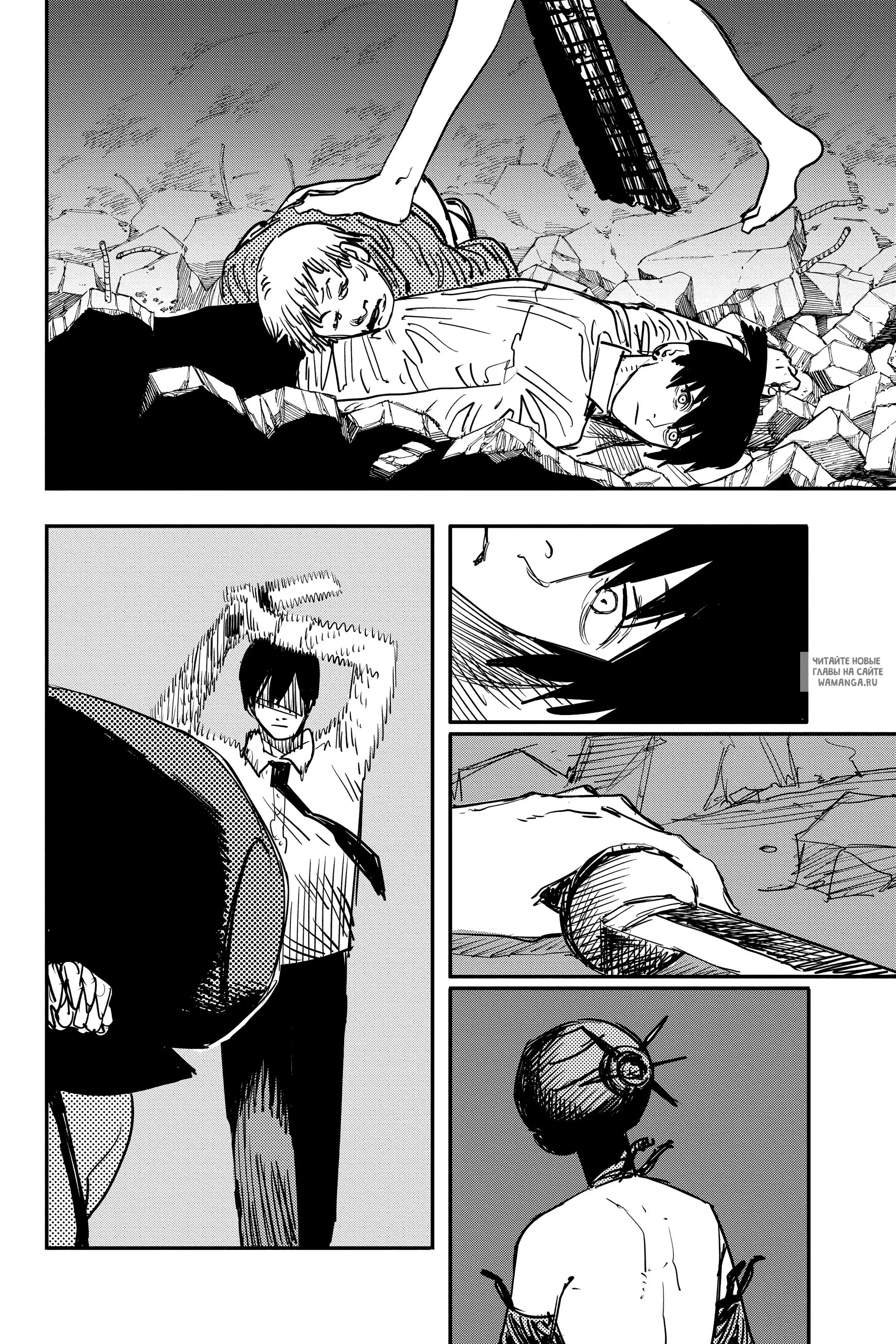 Page 18.000