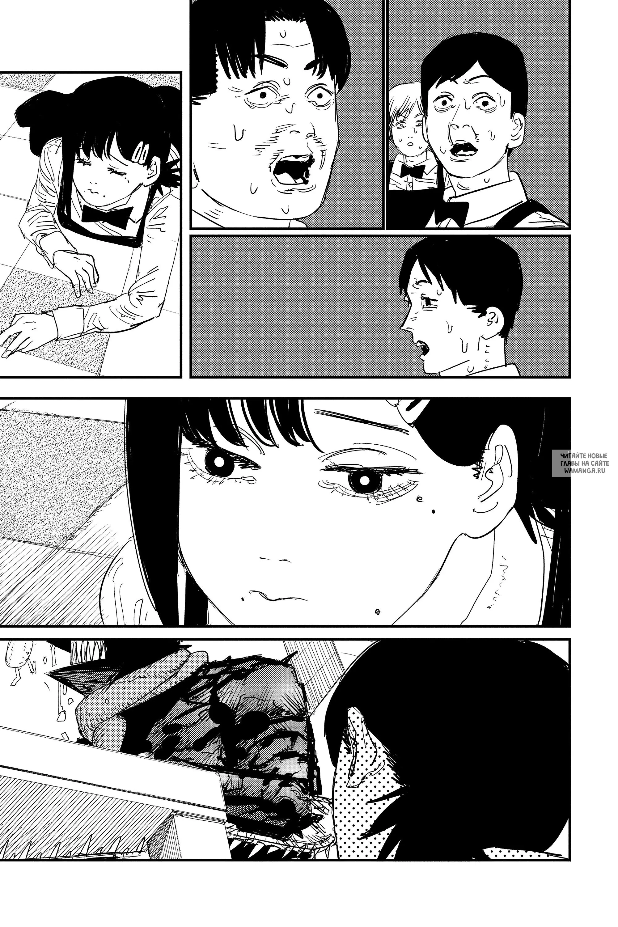 Page 18.000