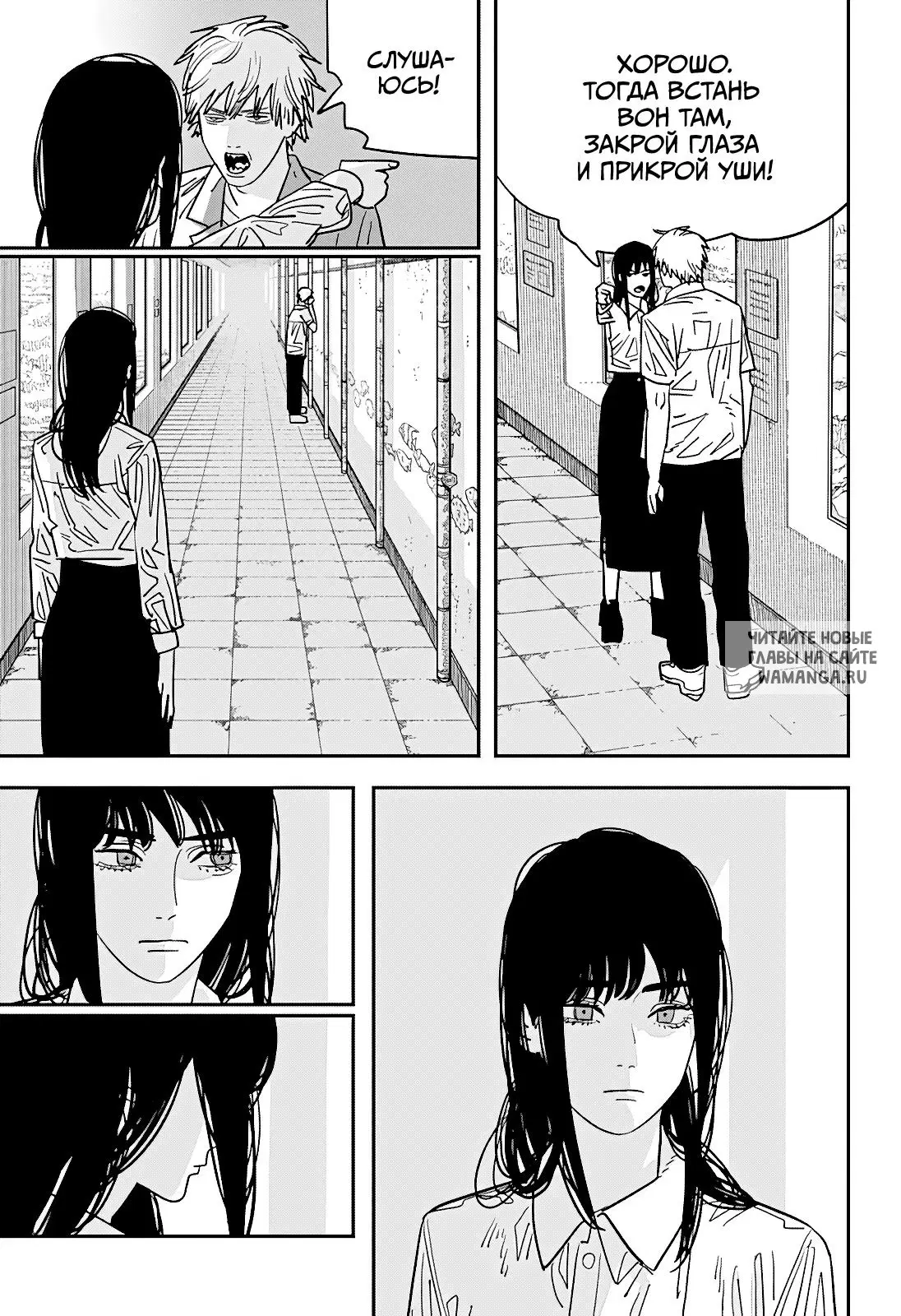 Page 18.000