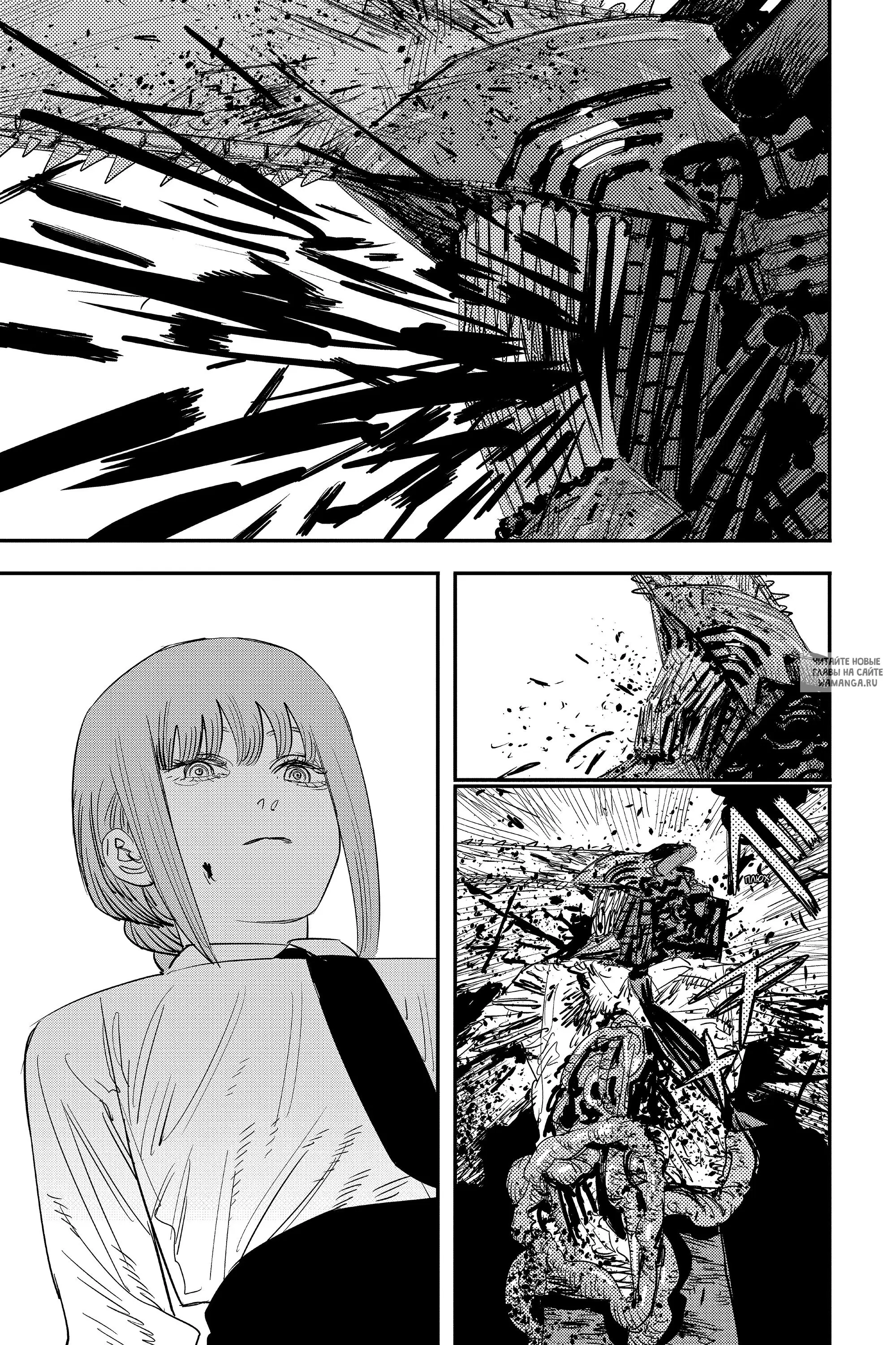 Page 18.000