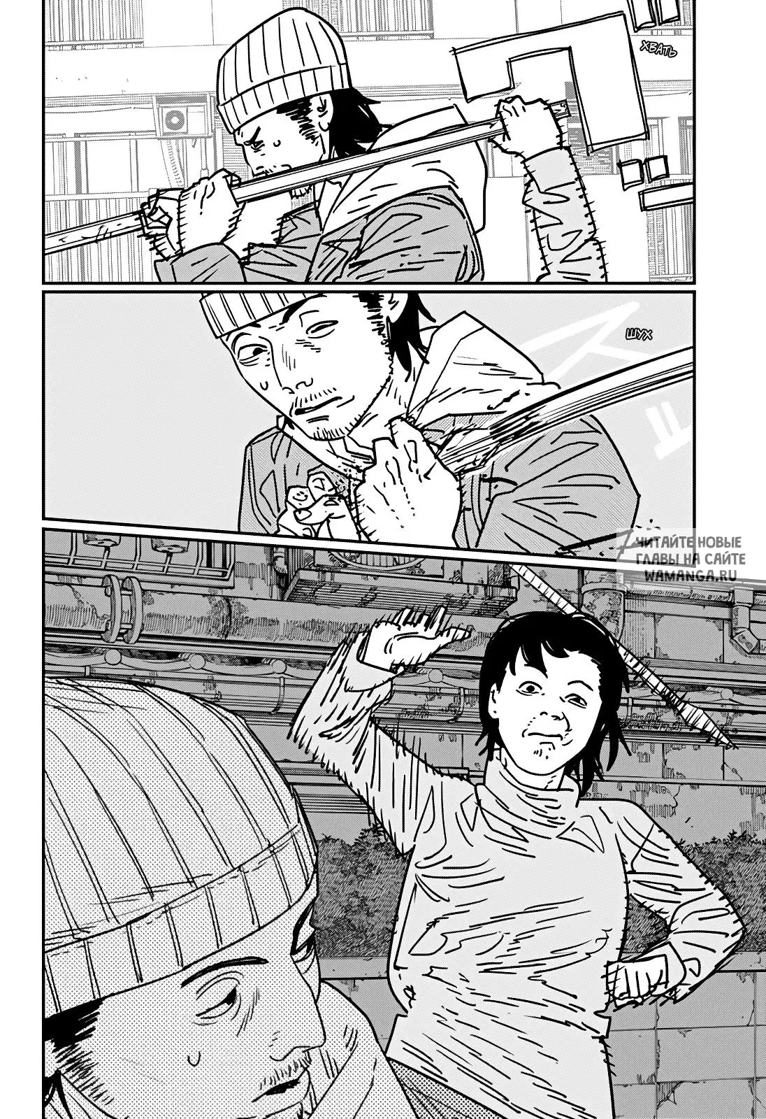 Page 18.000