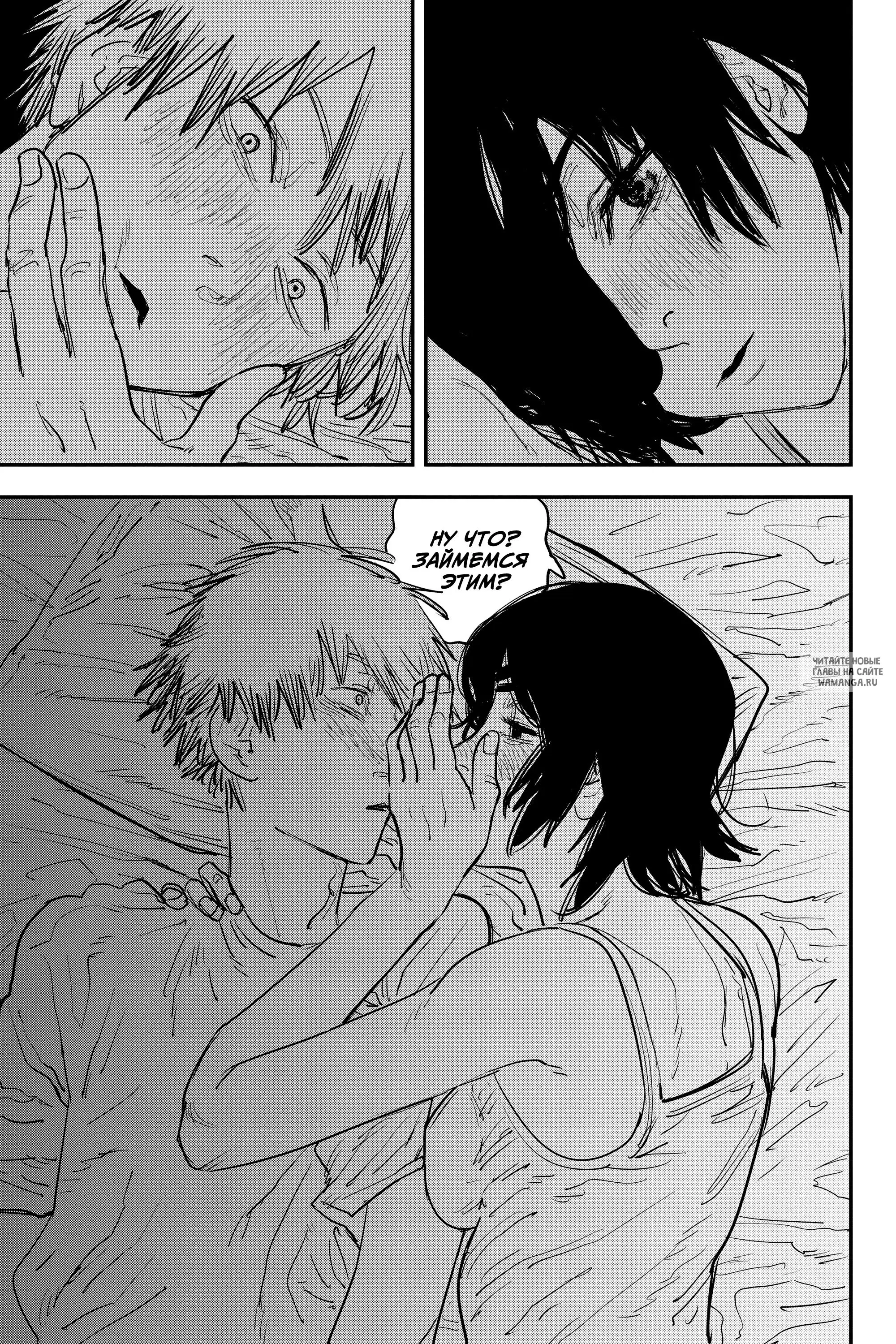 Page 19.000