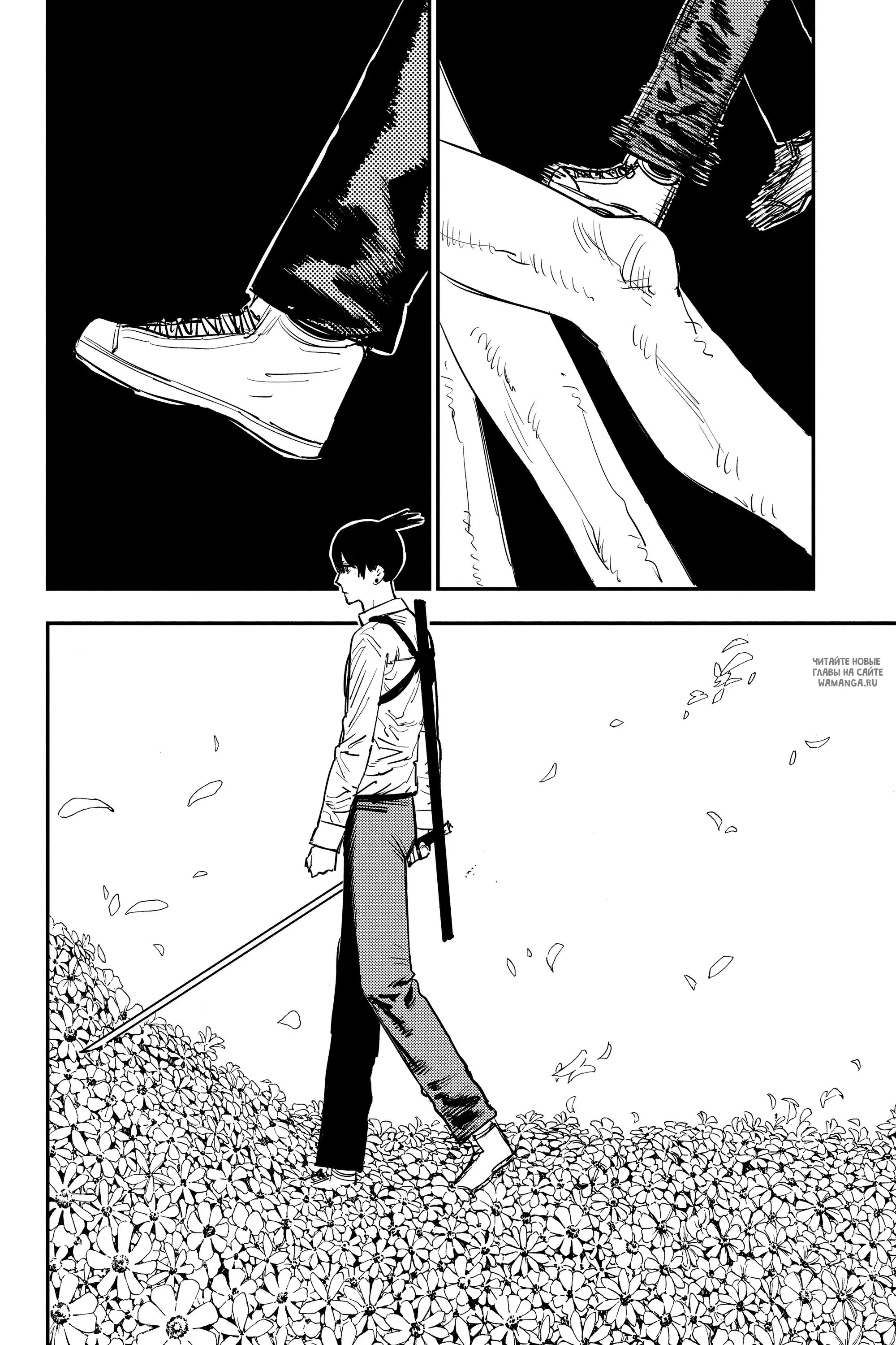 Page 19.000