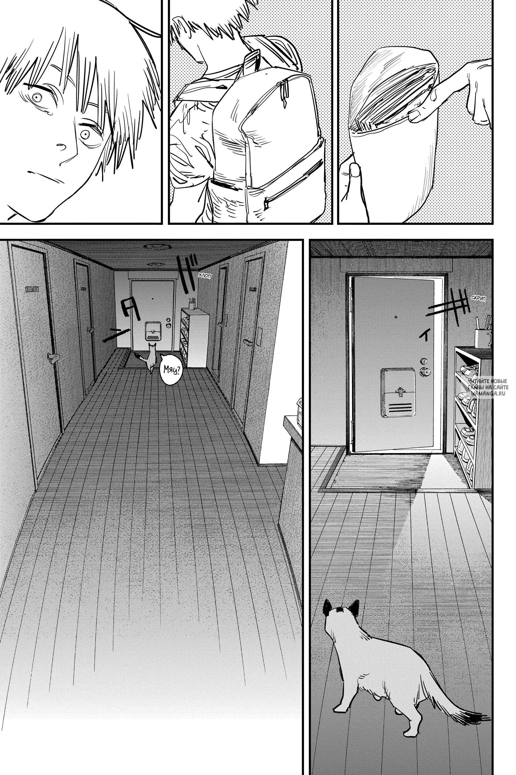 Page 19.000