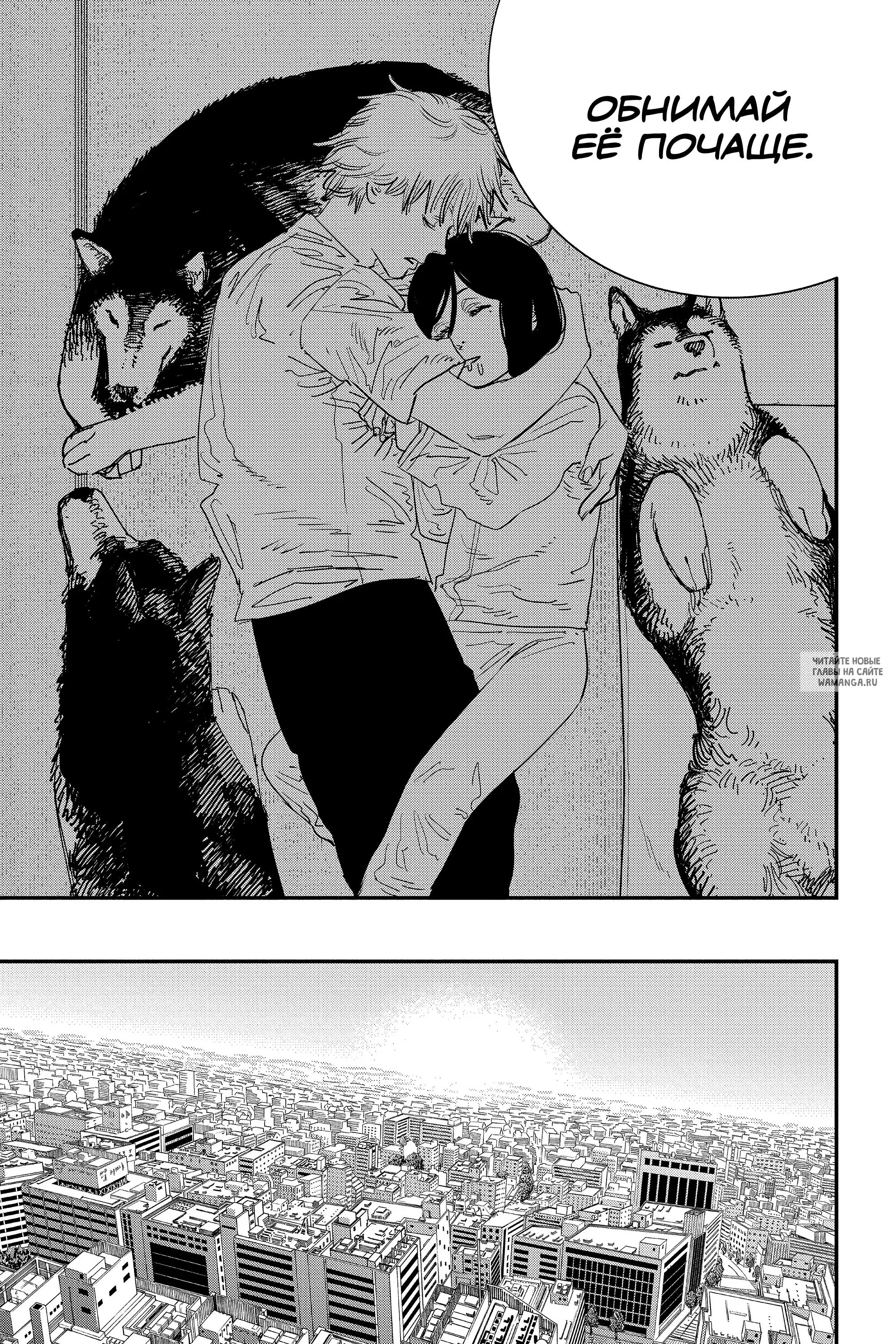 Page 19.000