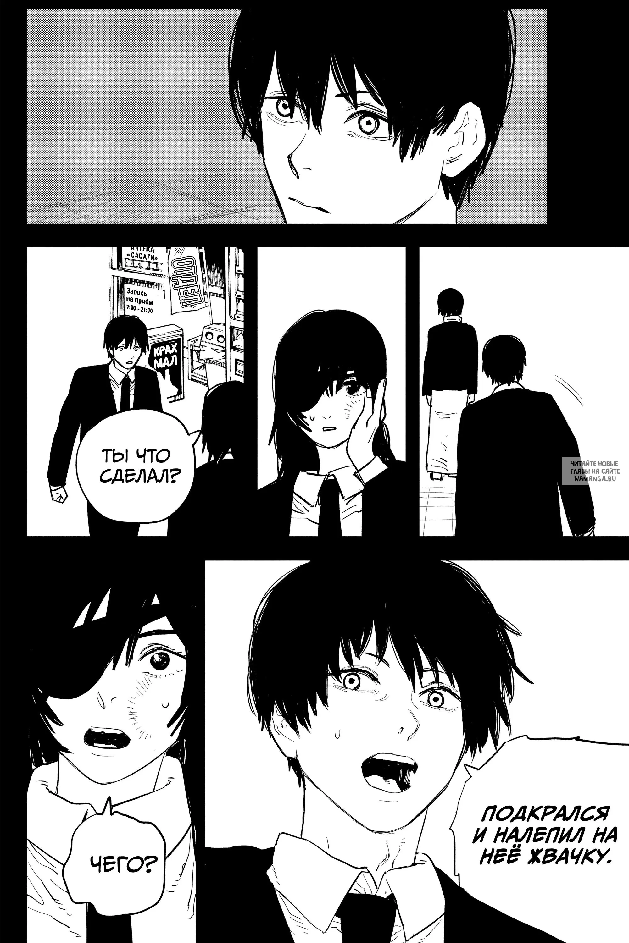 Page 10.000
