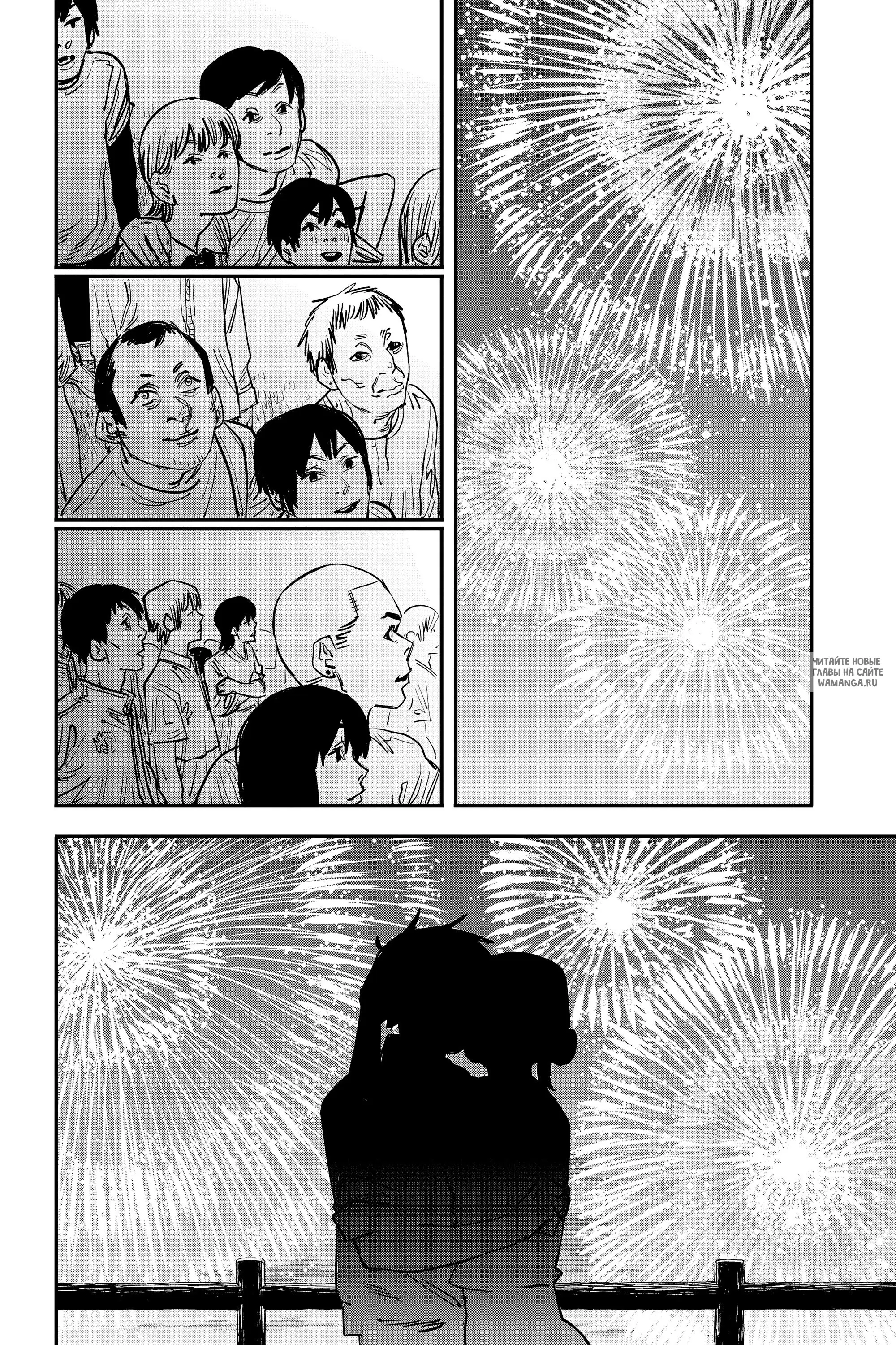 Page 10.000