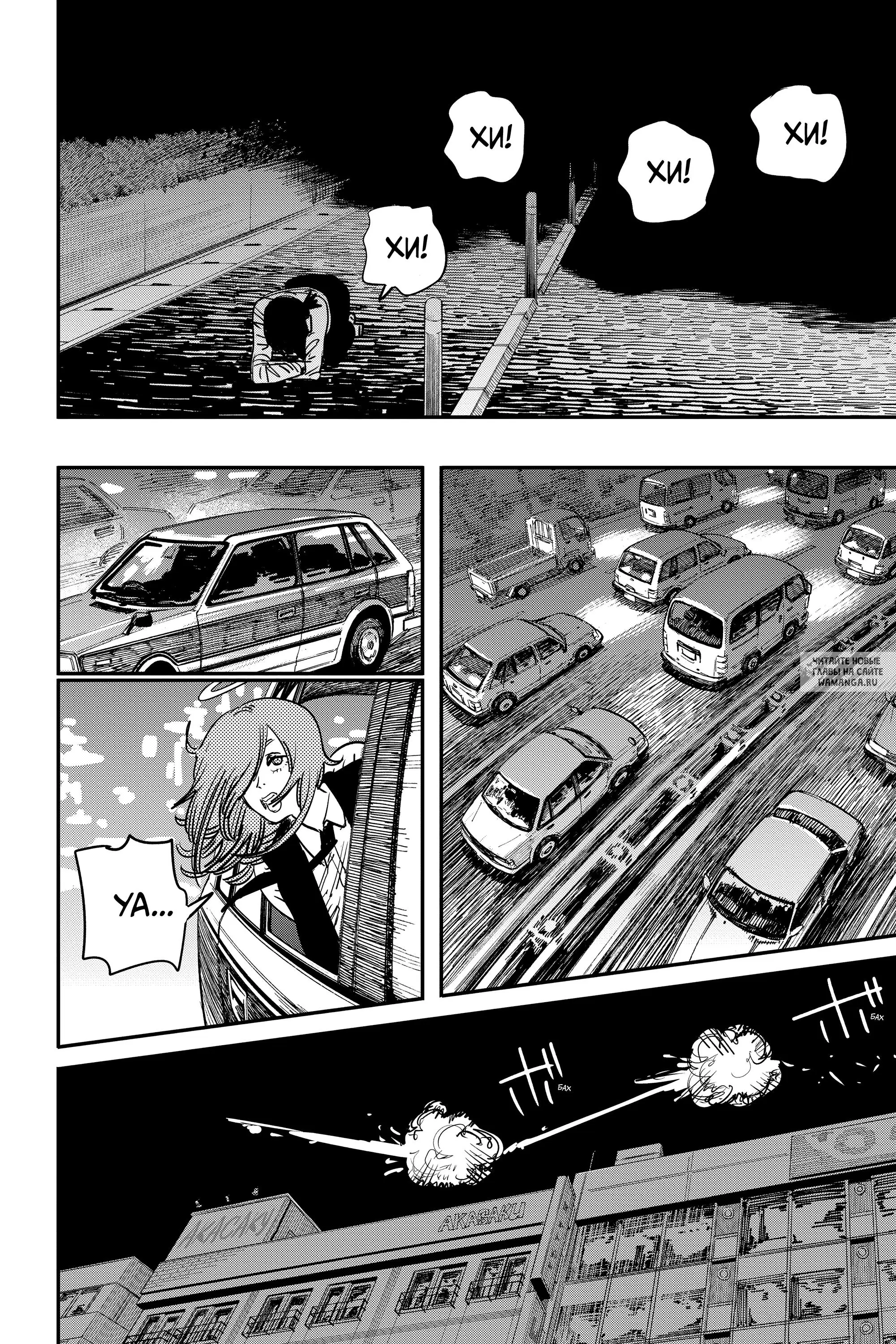 Page 10.000