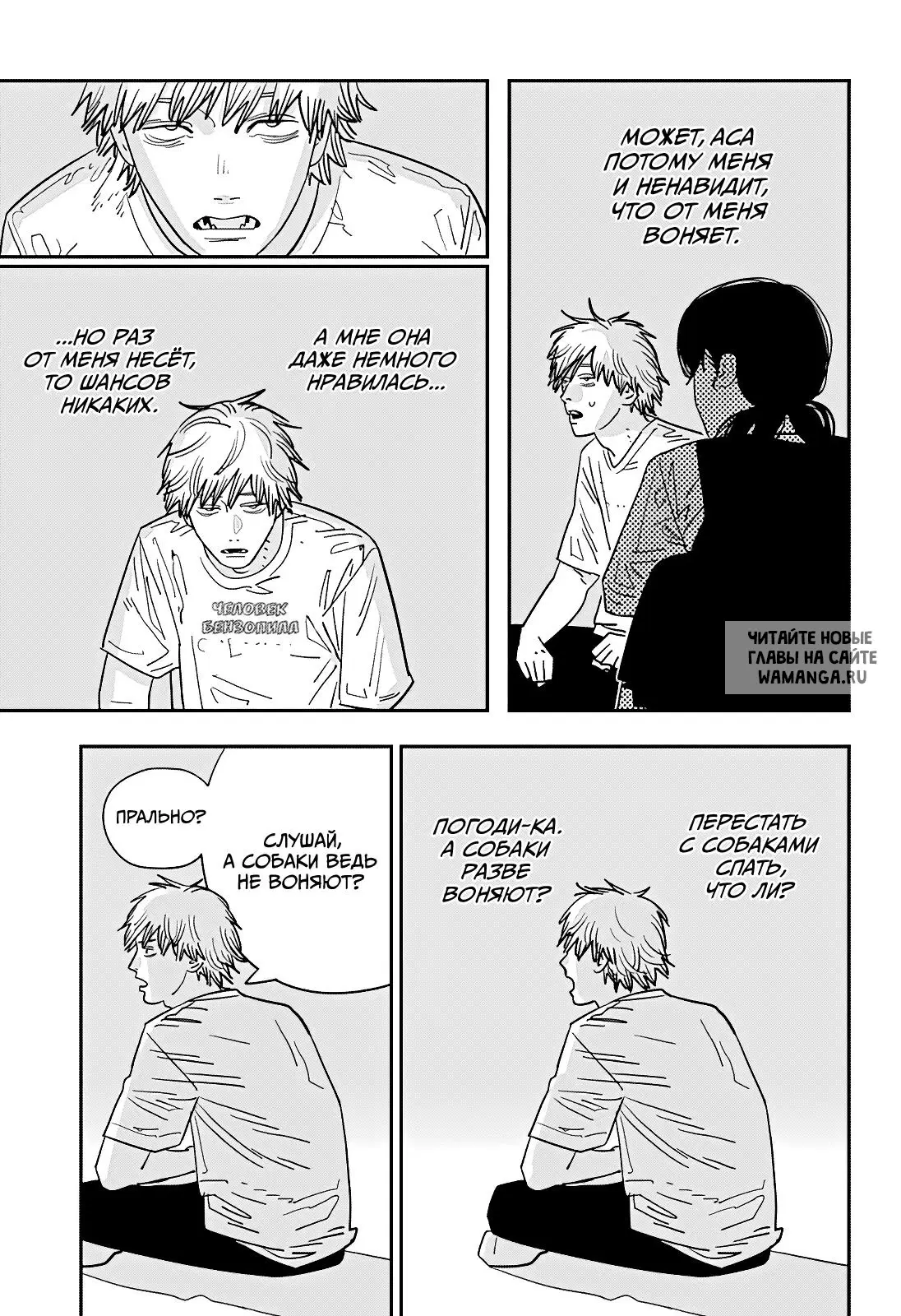 Page 10.000
