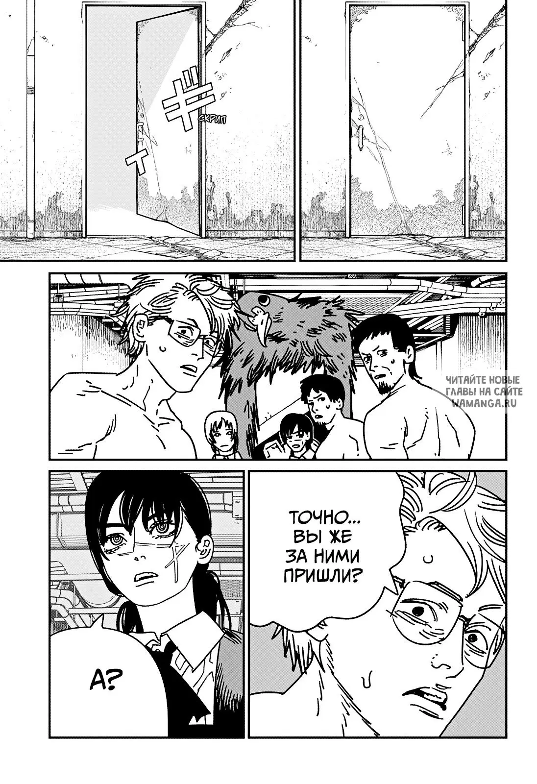 Page 10.000