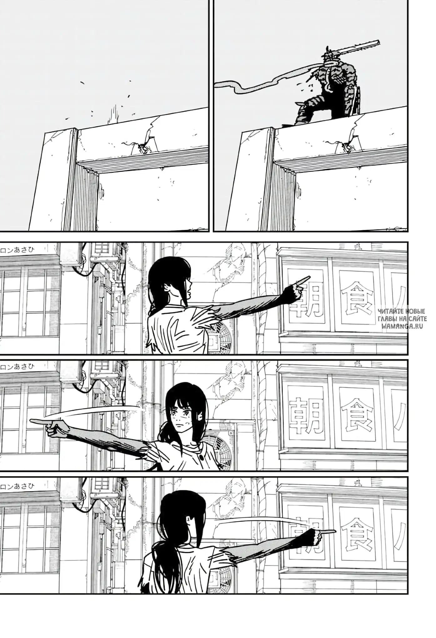 Page 10.000