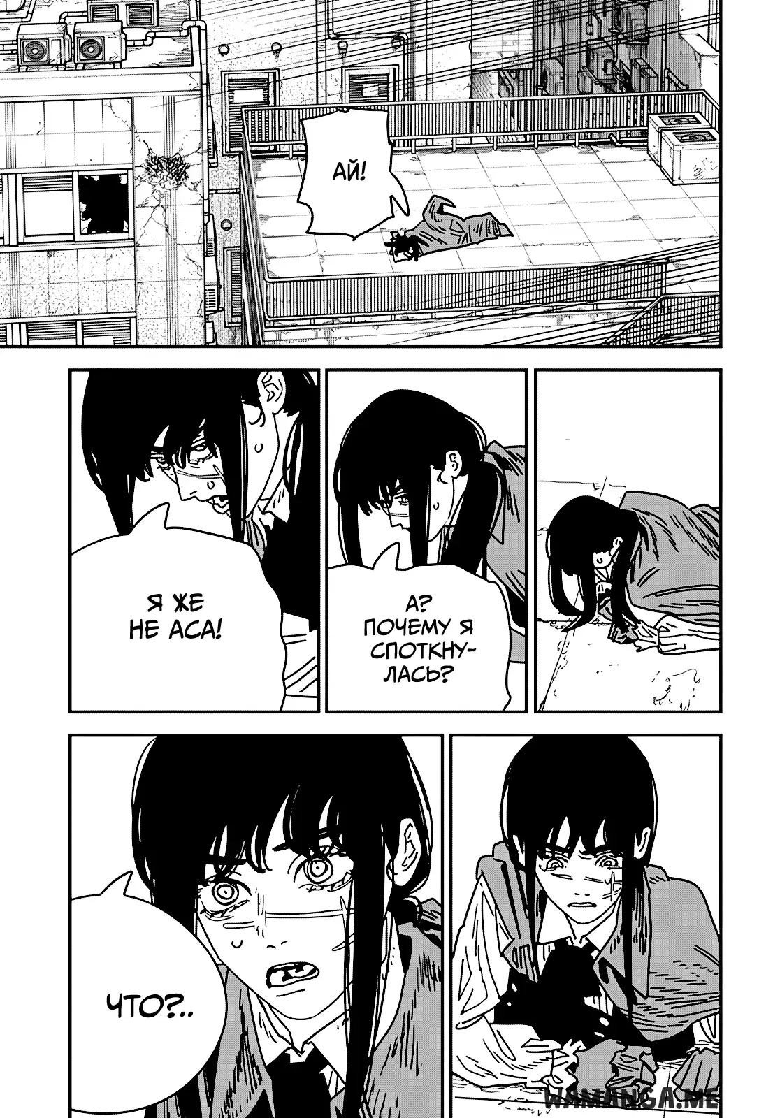 Page 10.000