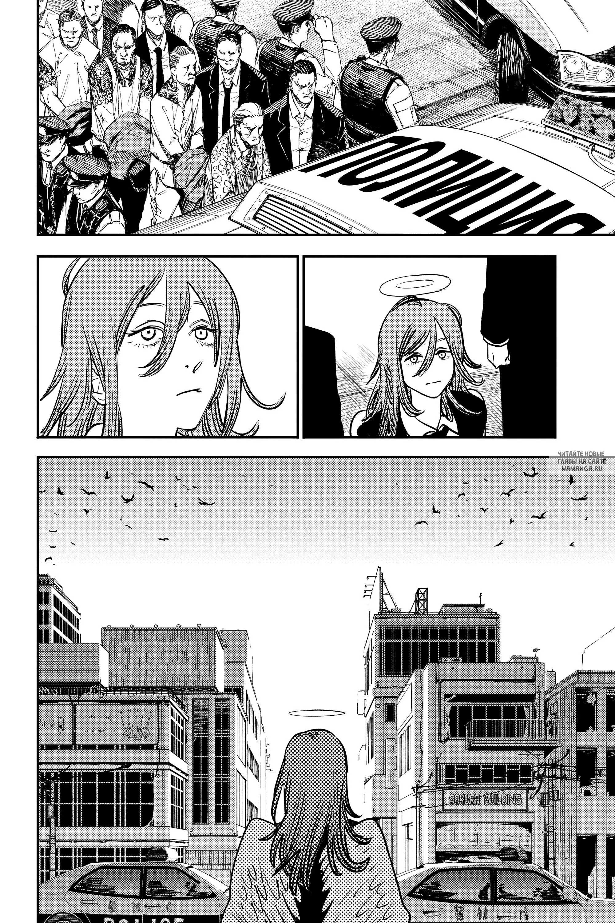 Page 11.000