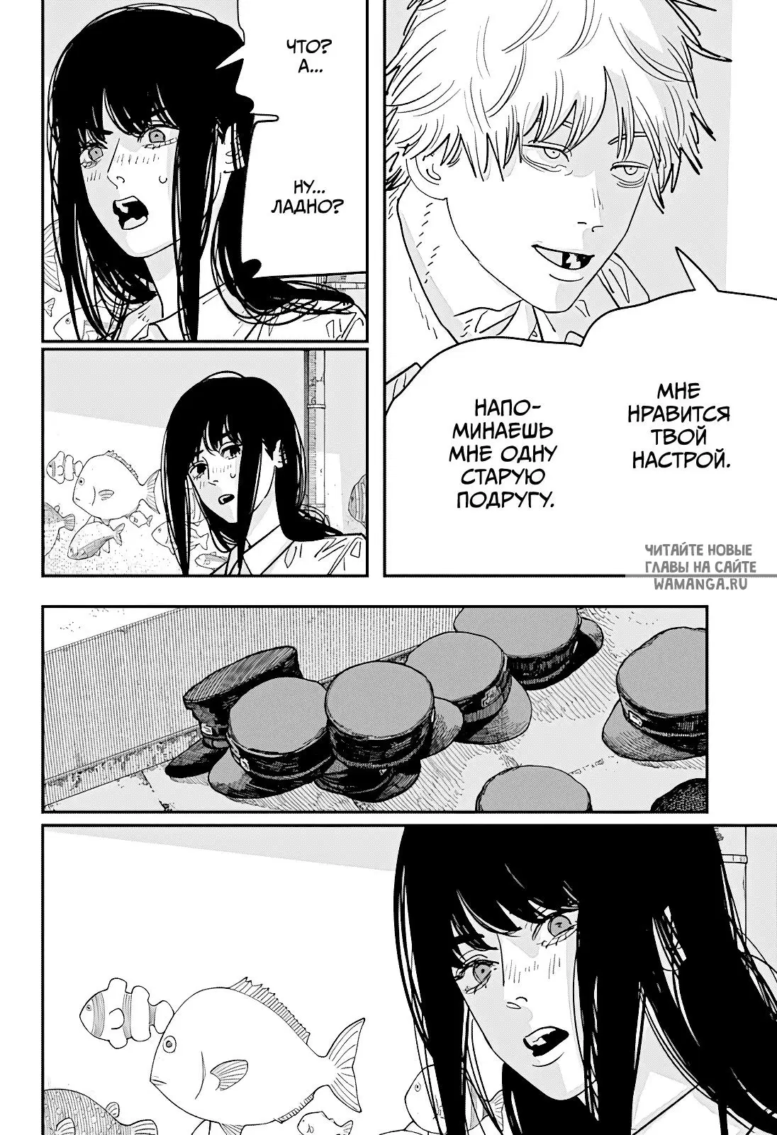 Page 11.000