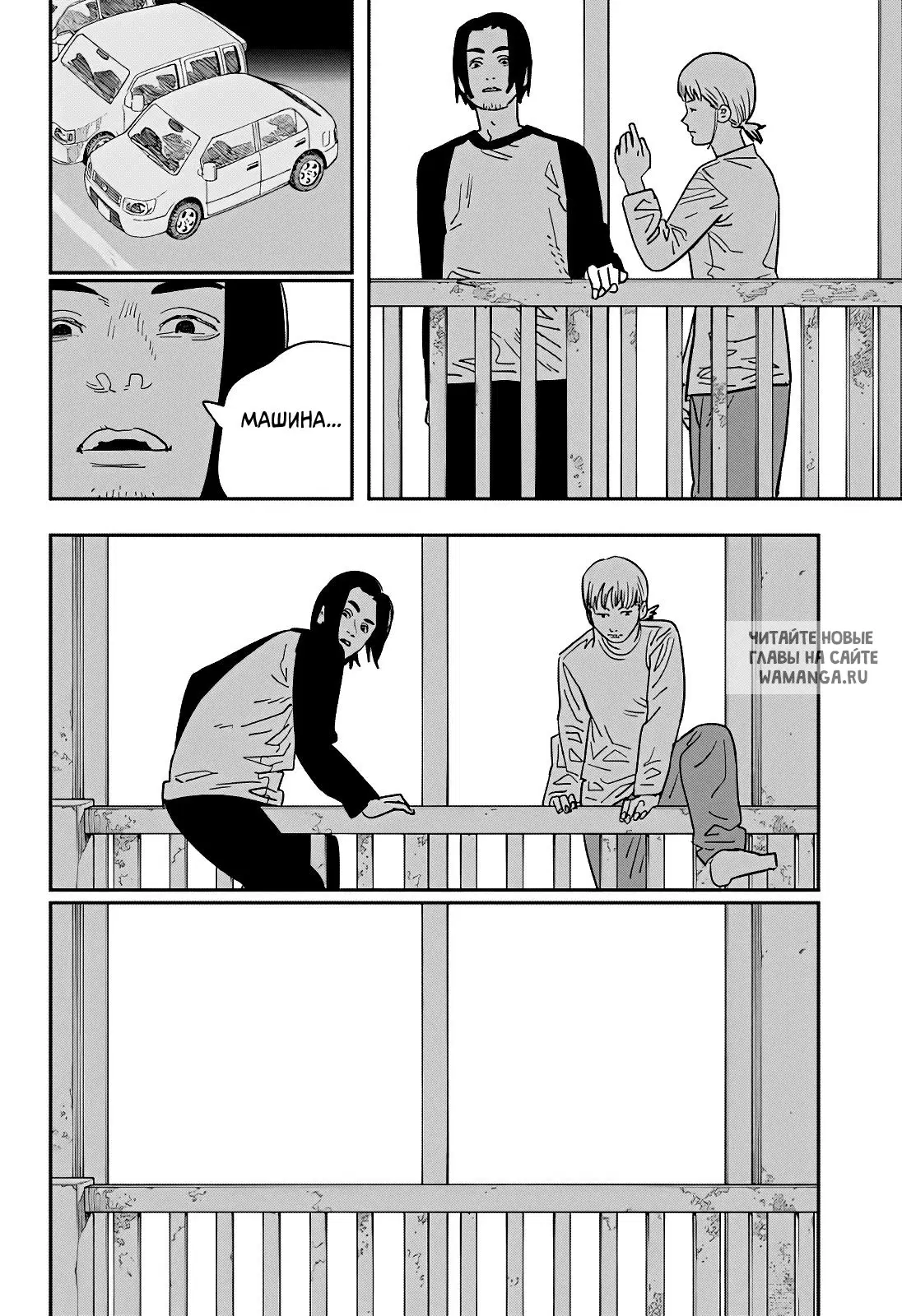 Page 11.000
