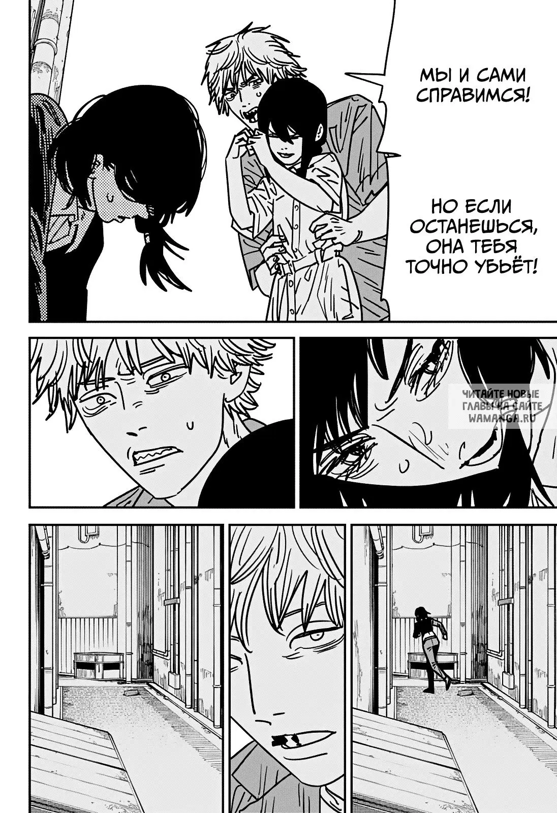 Page 11.000
