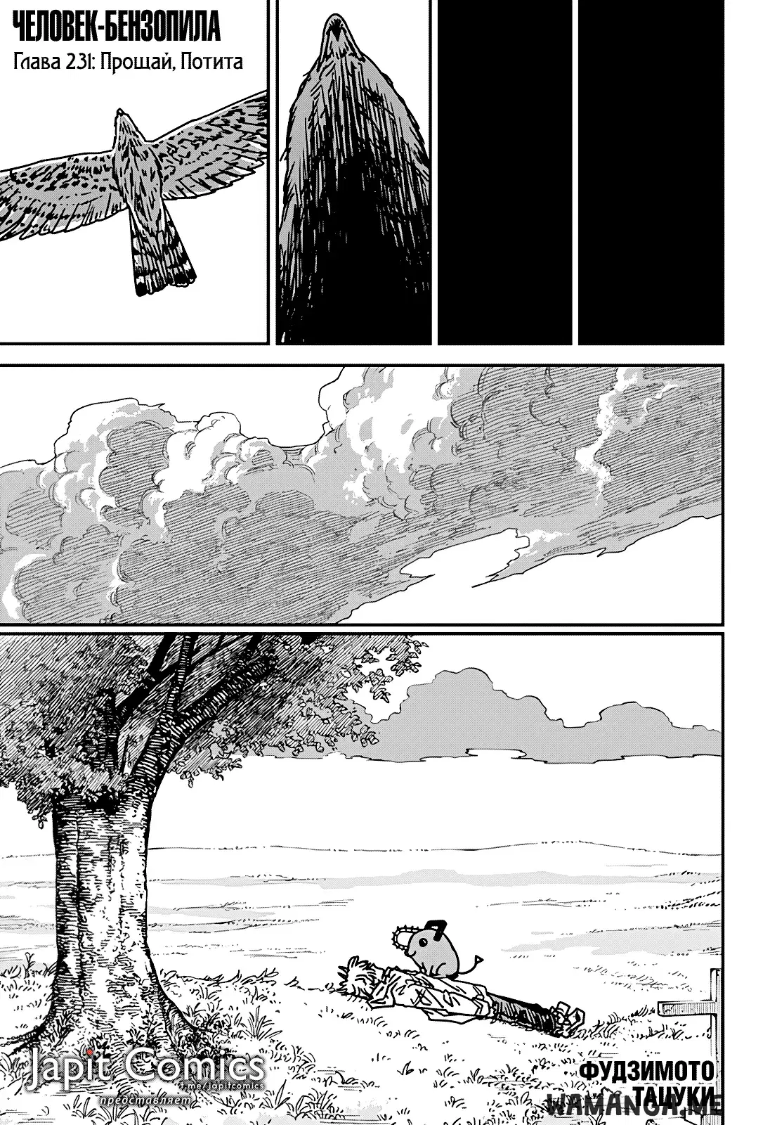 Page 1.000