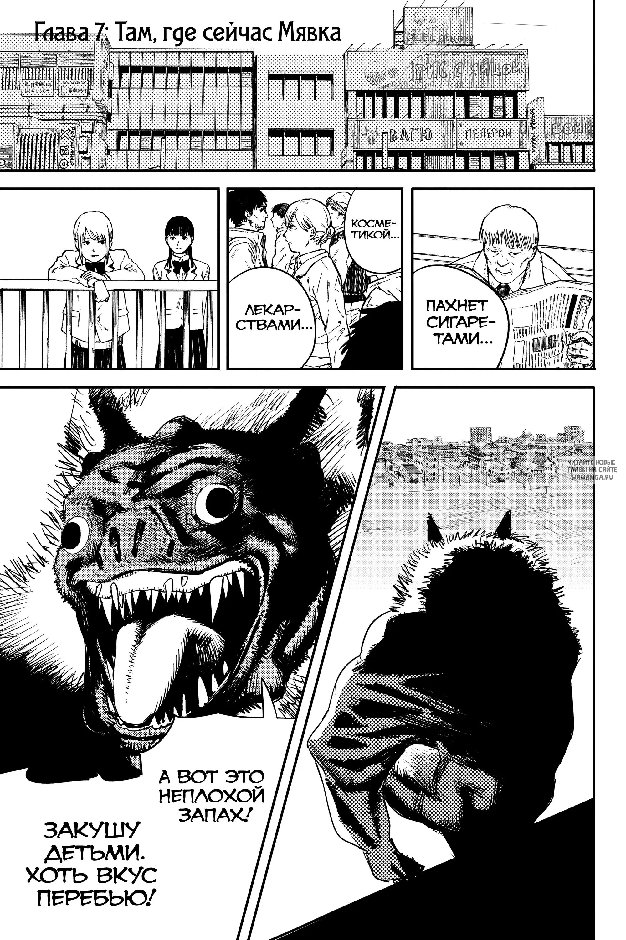 Page 1.000