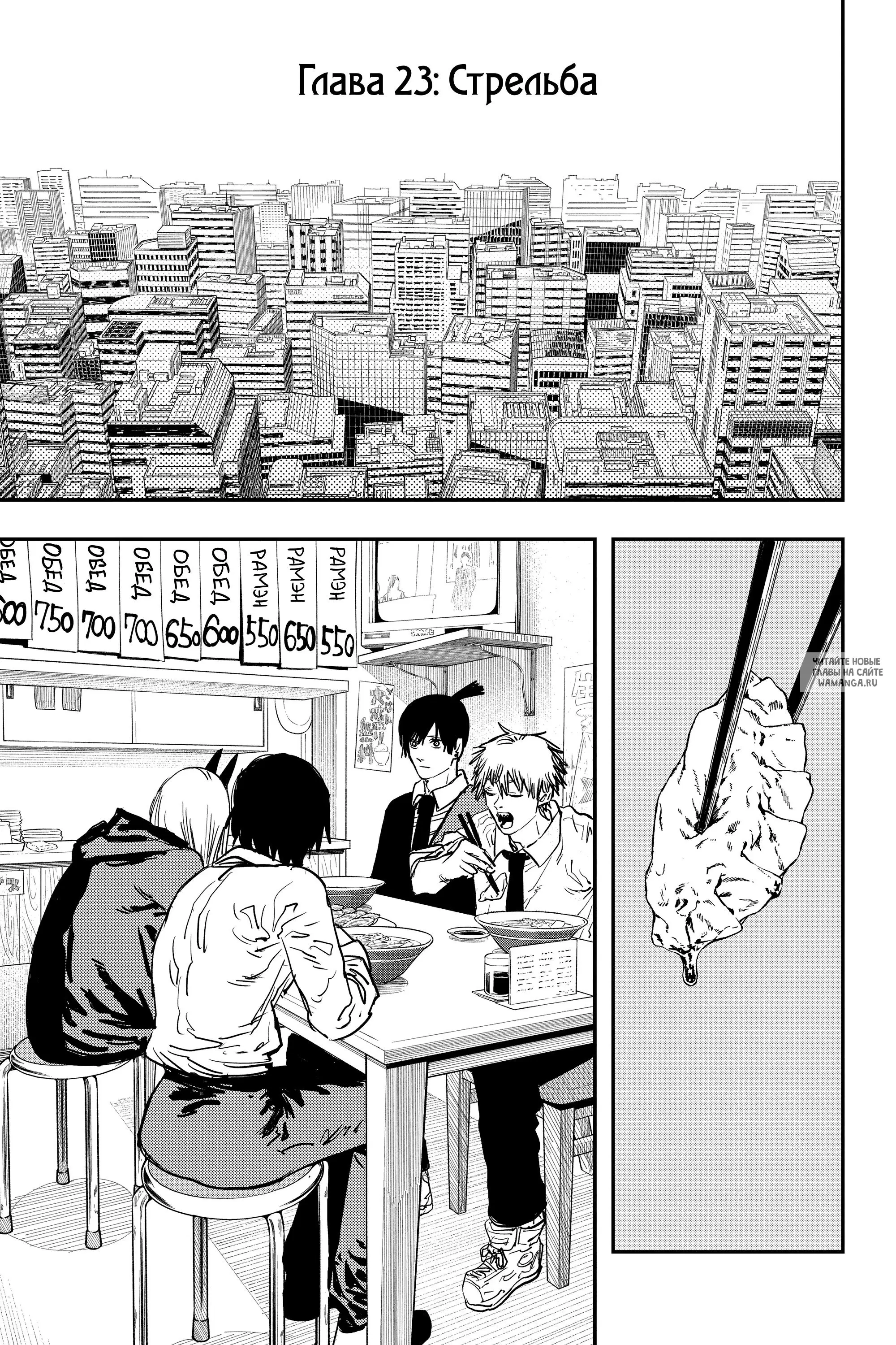 Page 1.000