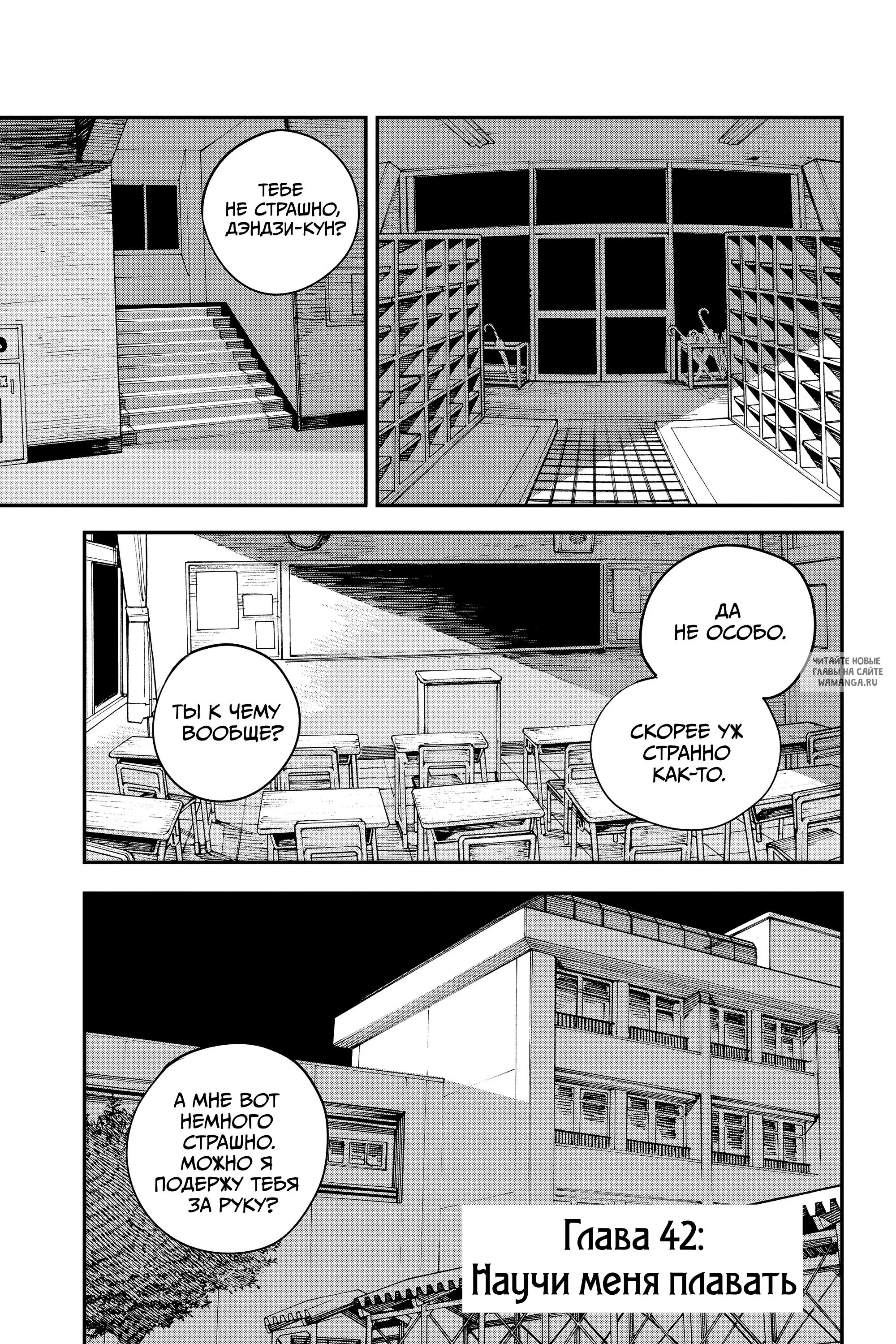 Page 1.000