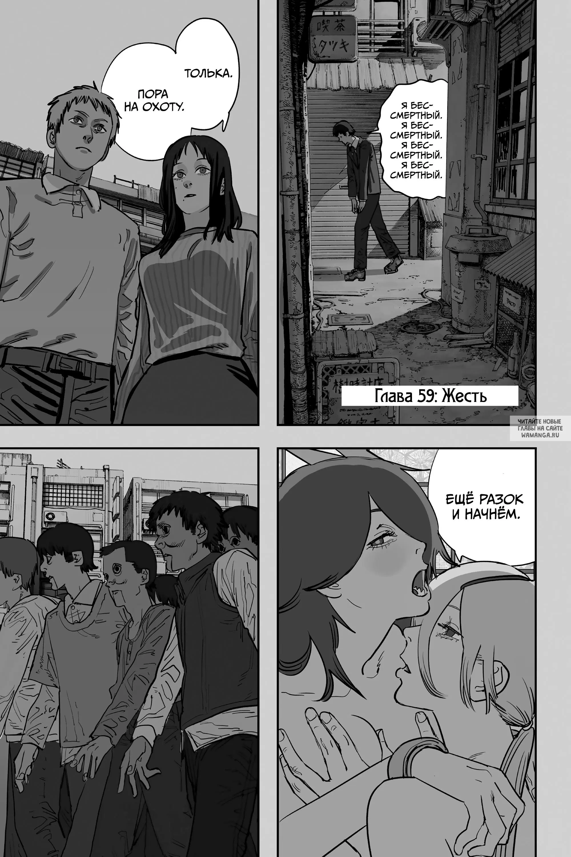 Page 1.000