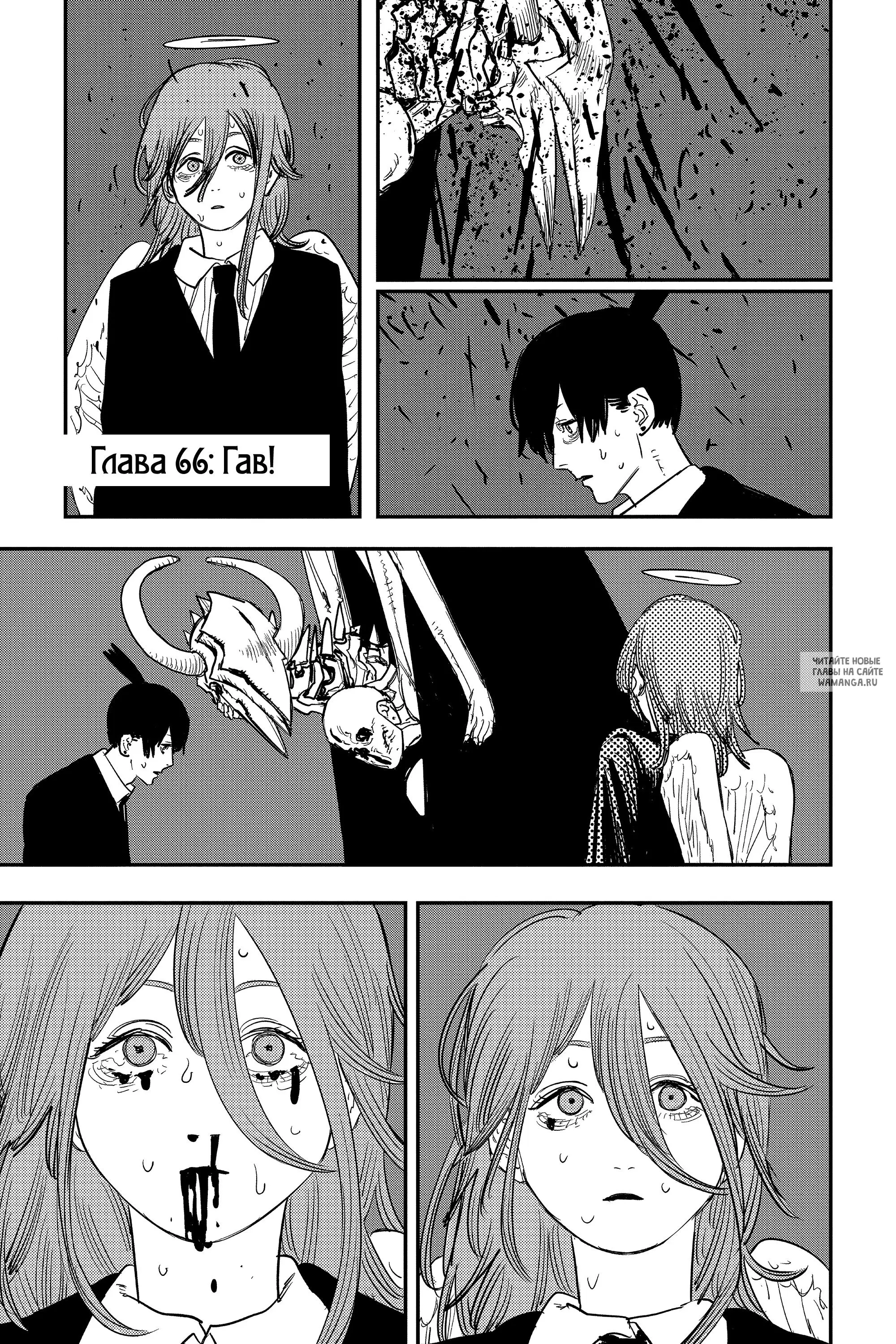 Page 1.000