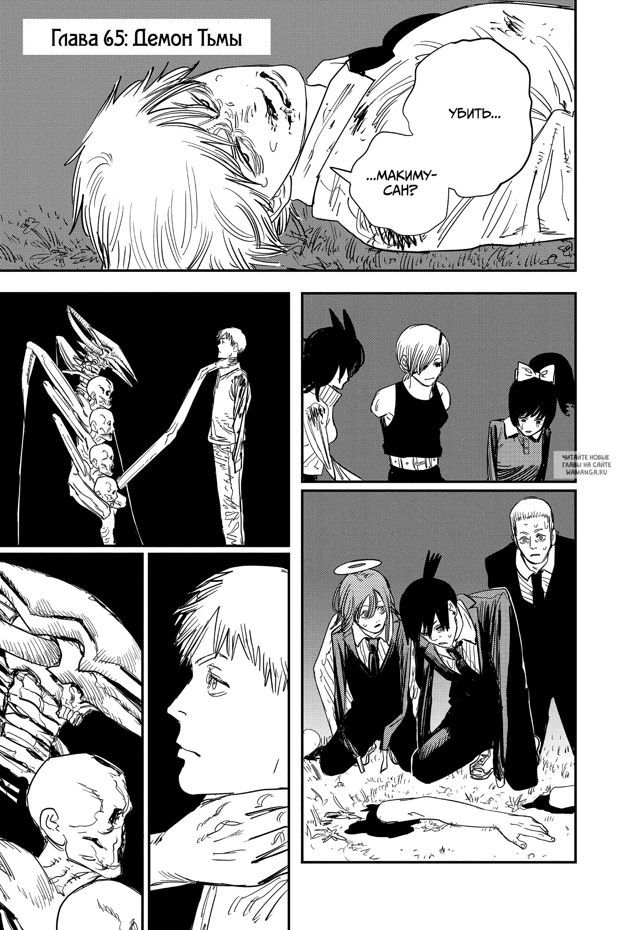 Page 1.000