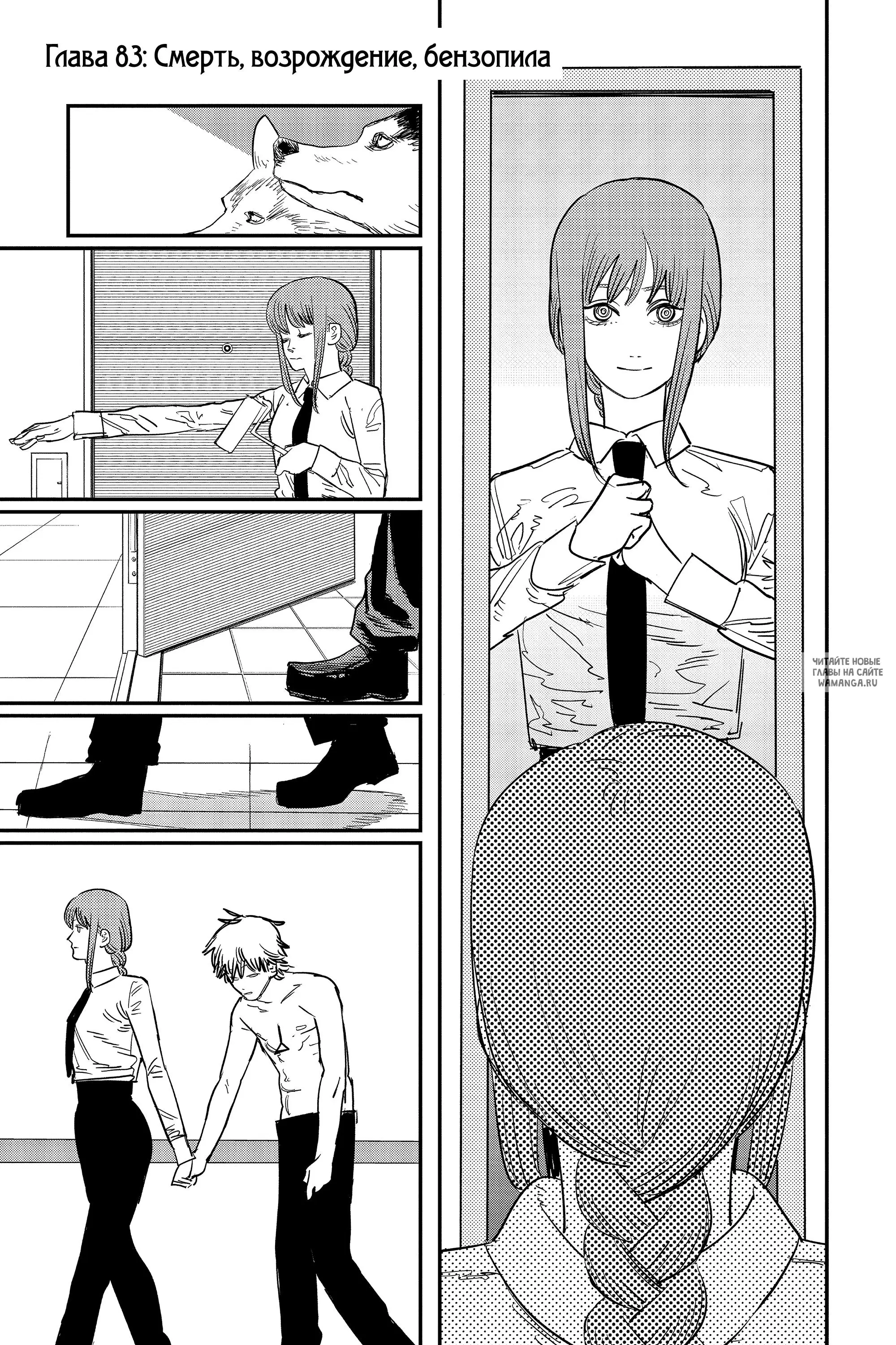 Page 1.000
