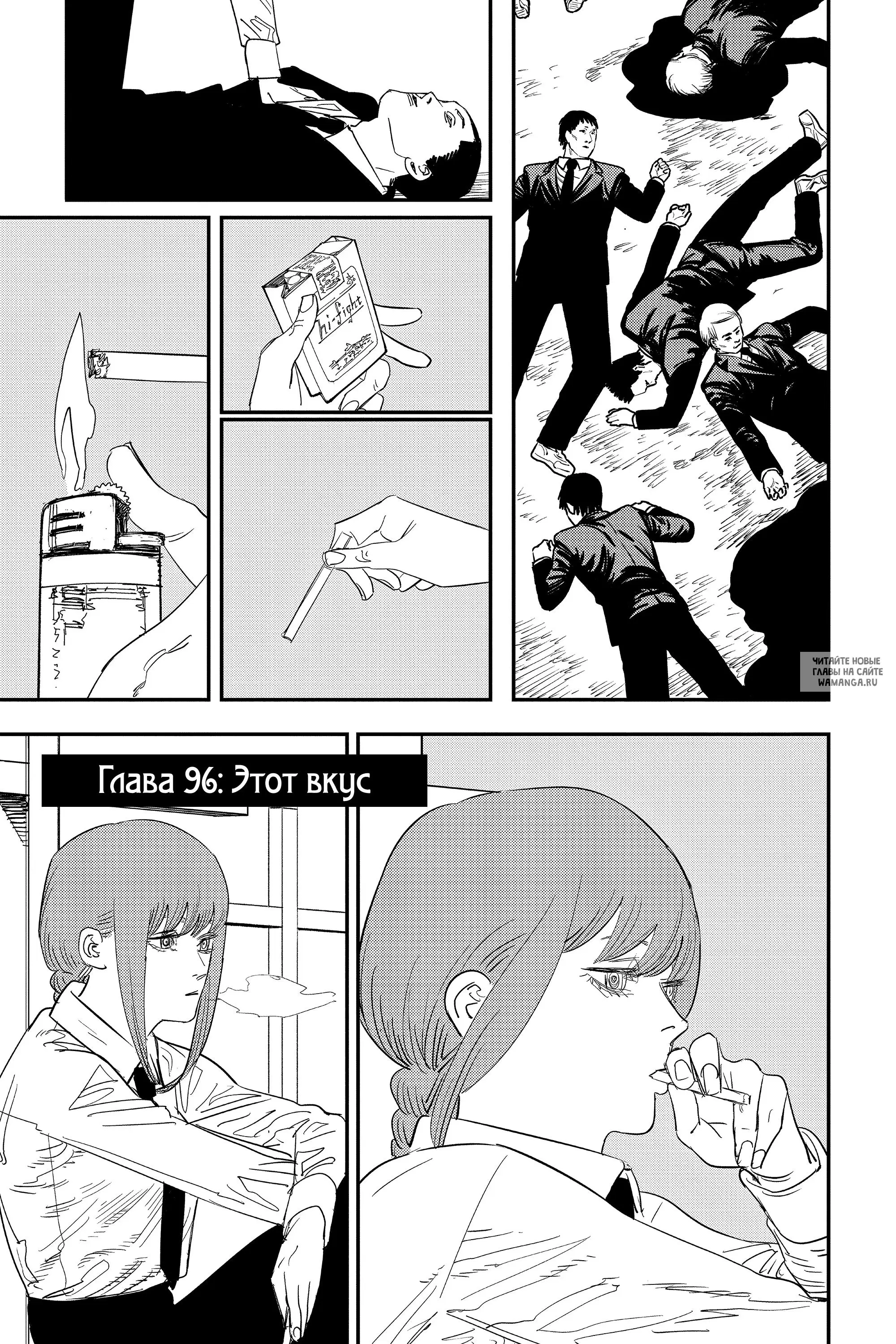 Page 1.000