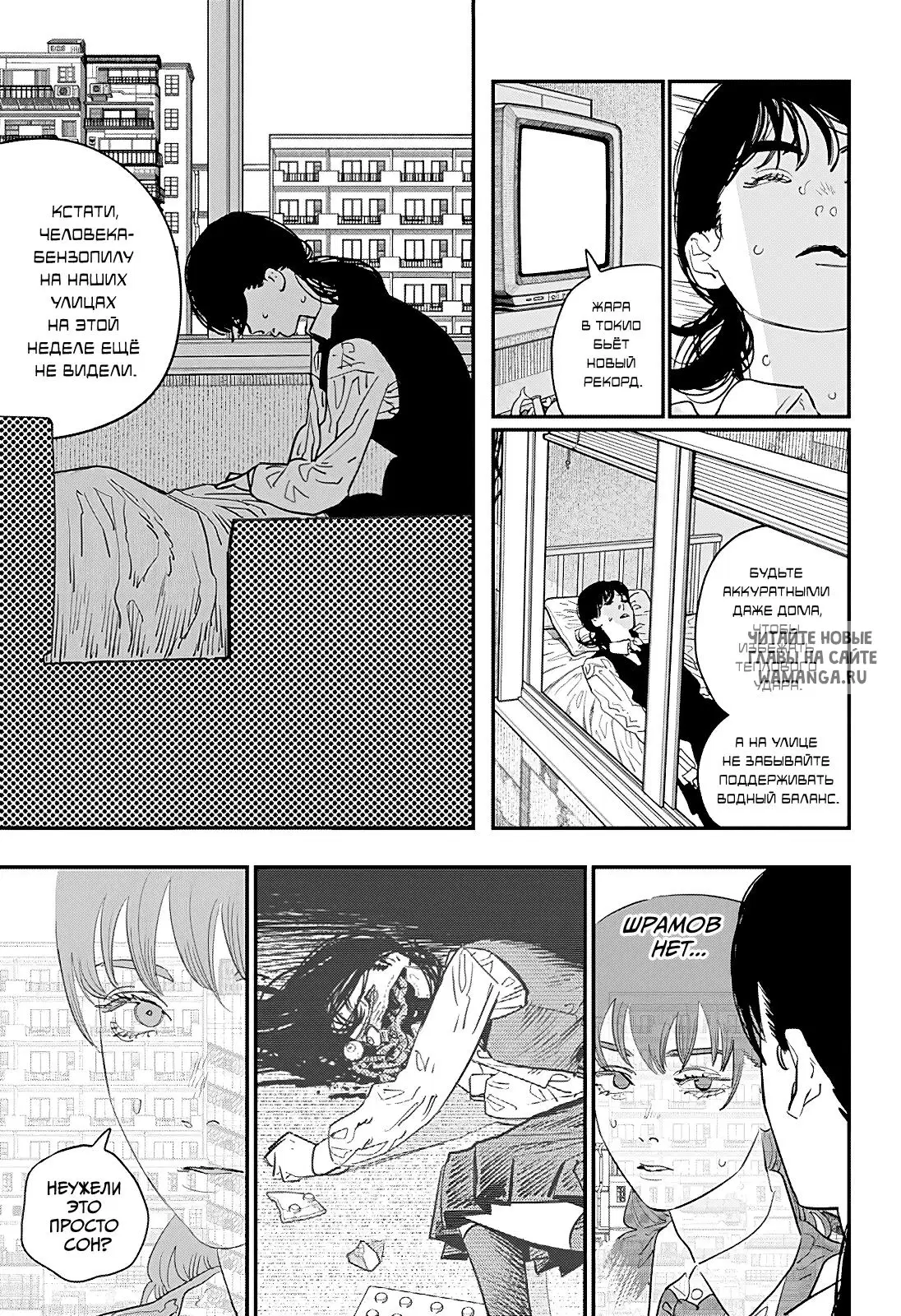 Page 1.000