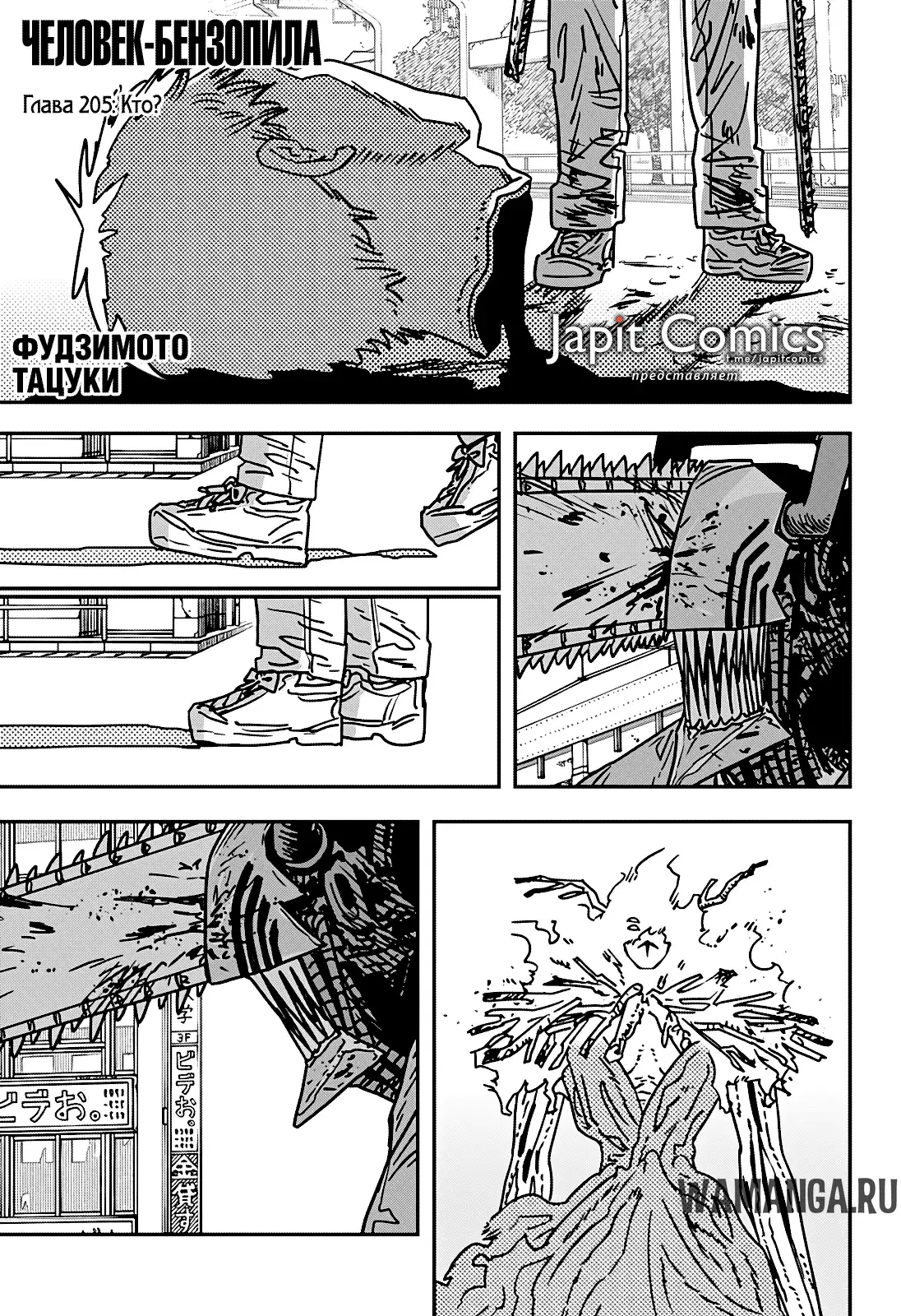 Page 1.000