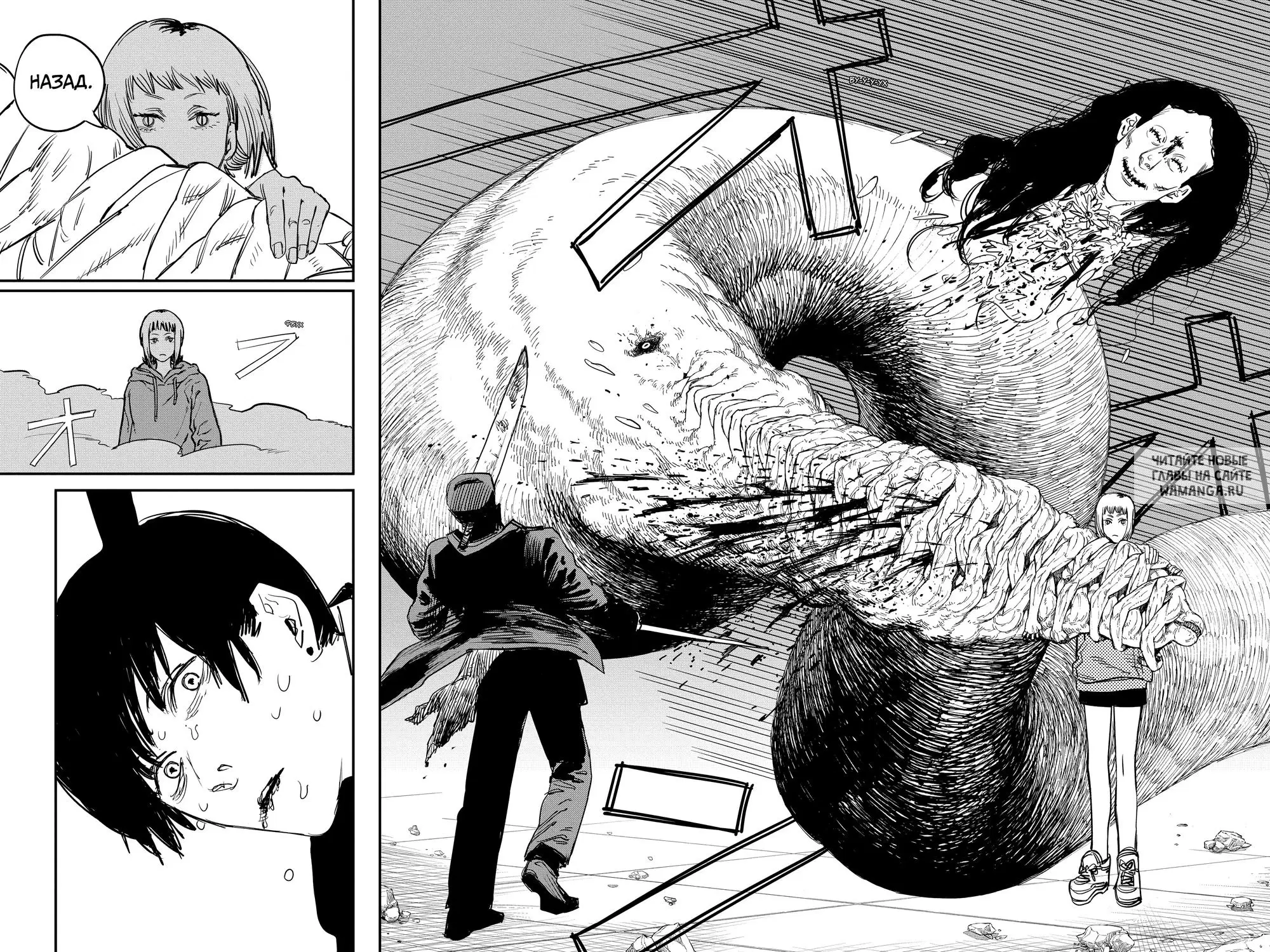 Page 12.000