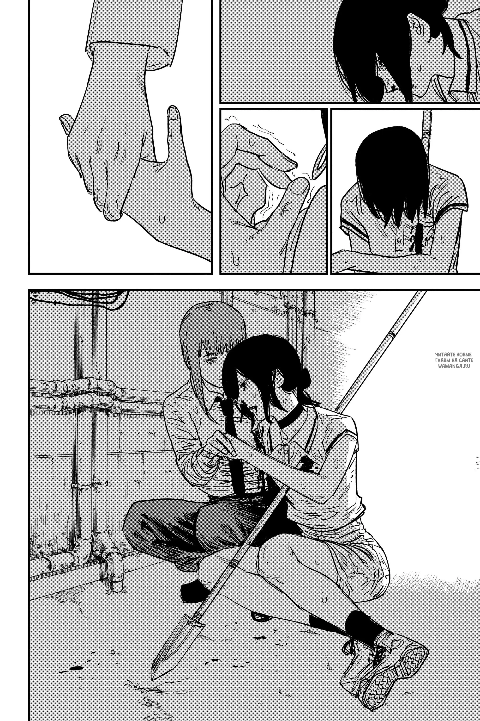 Page 12.000