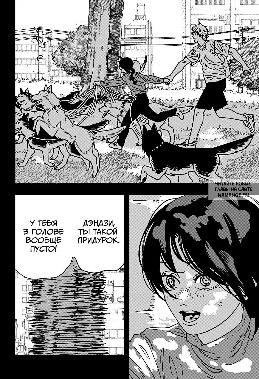Page 12.000