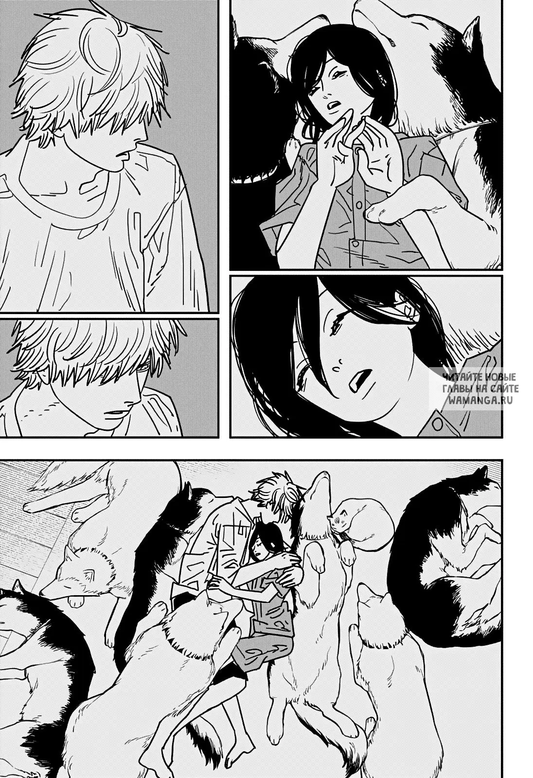 Page 12.000