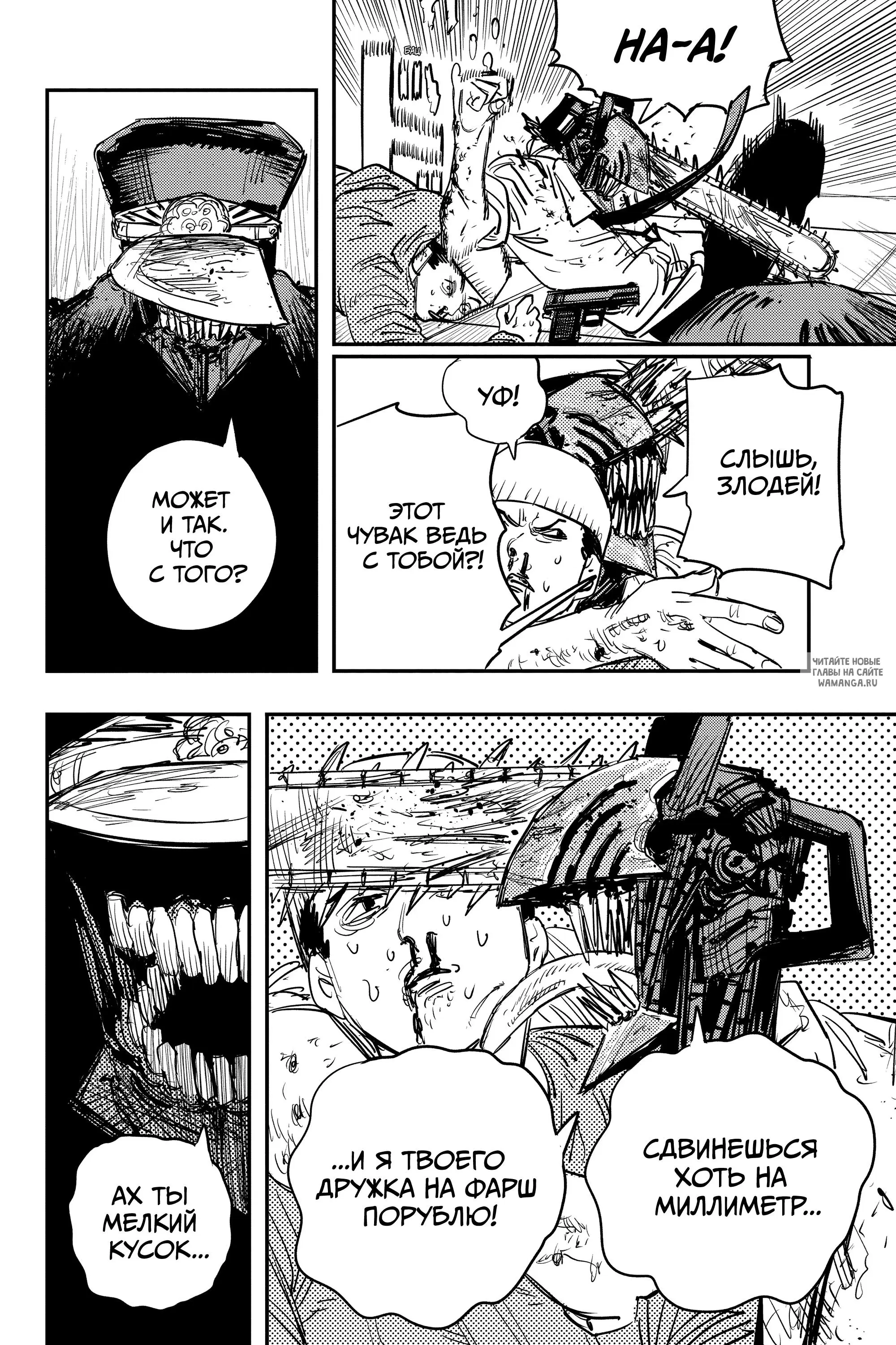 Page 13.000
