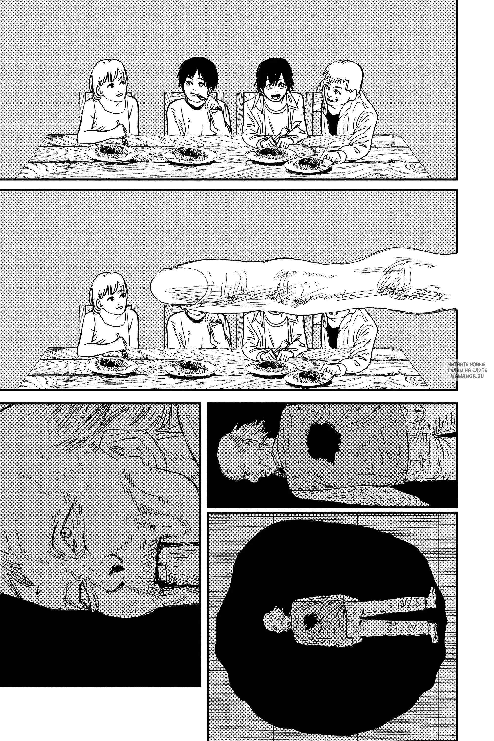 Page 13.000