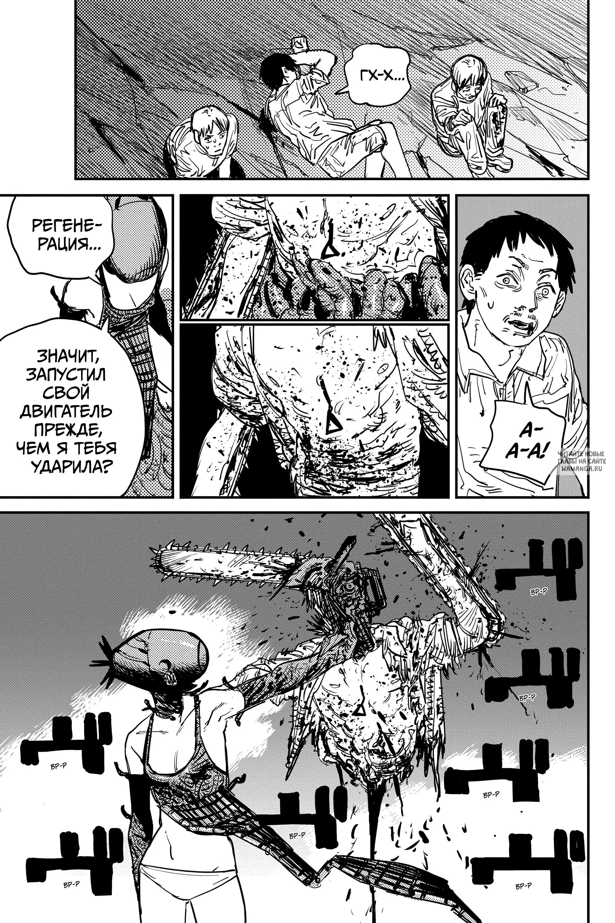 Page 13.000