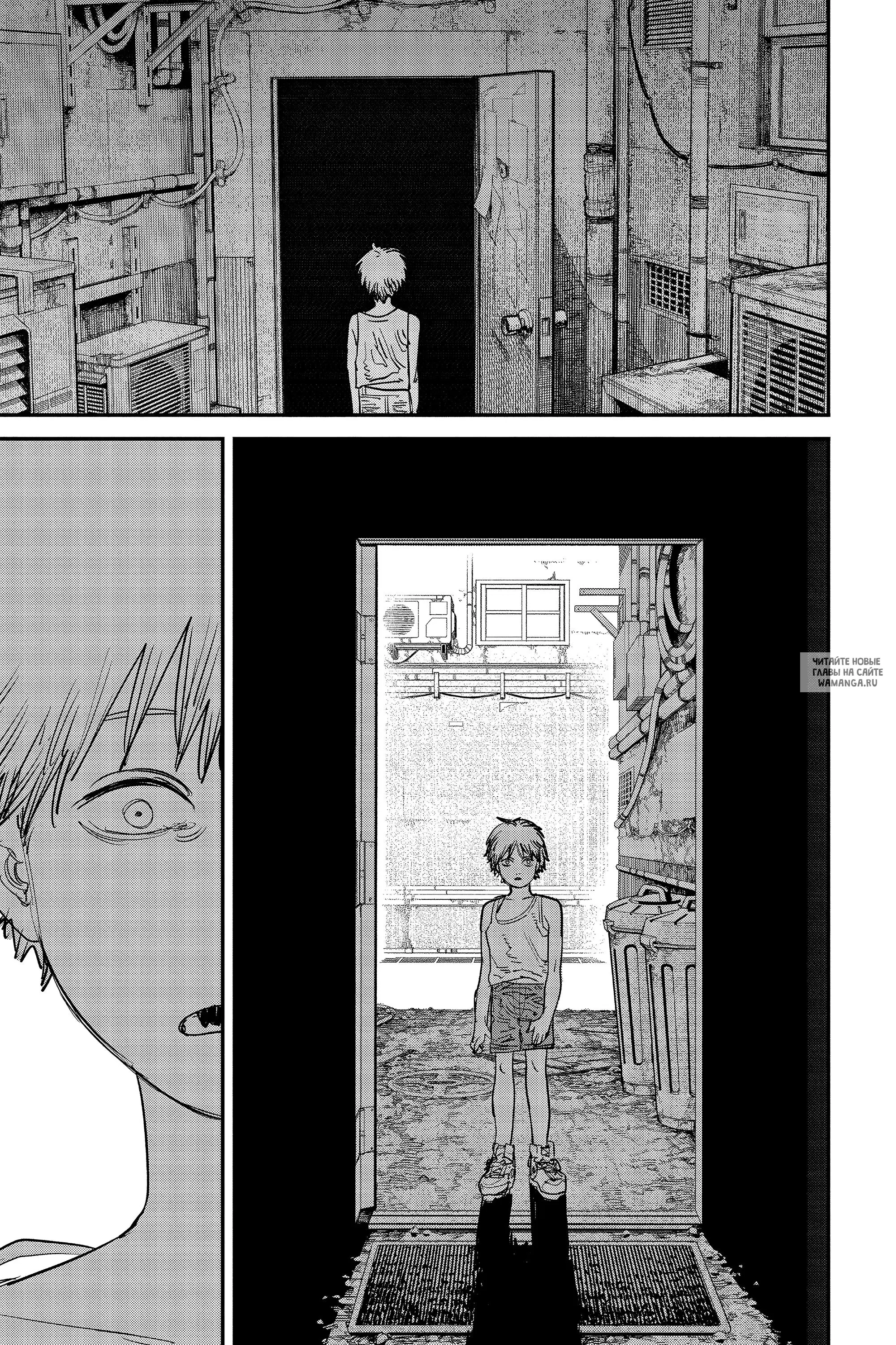 Page 13.000