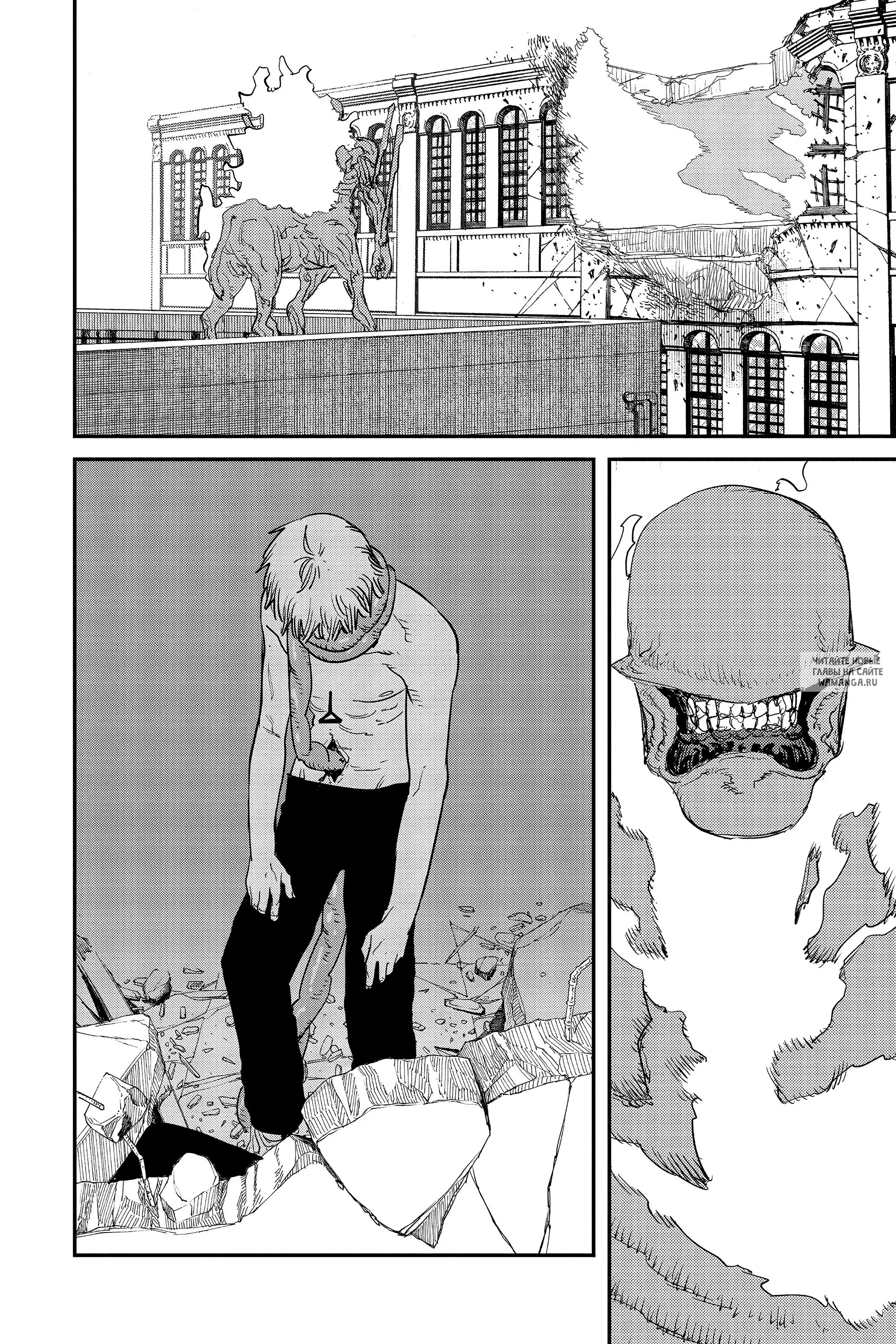 Page 13.000