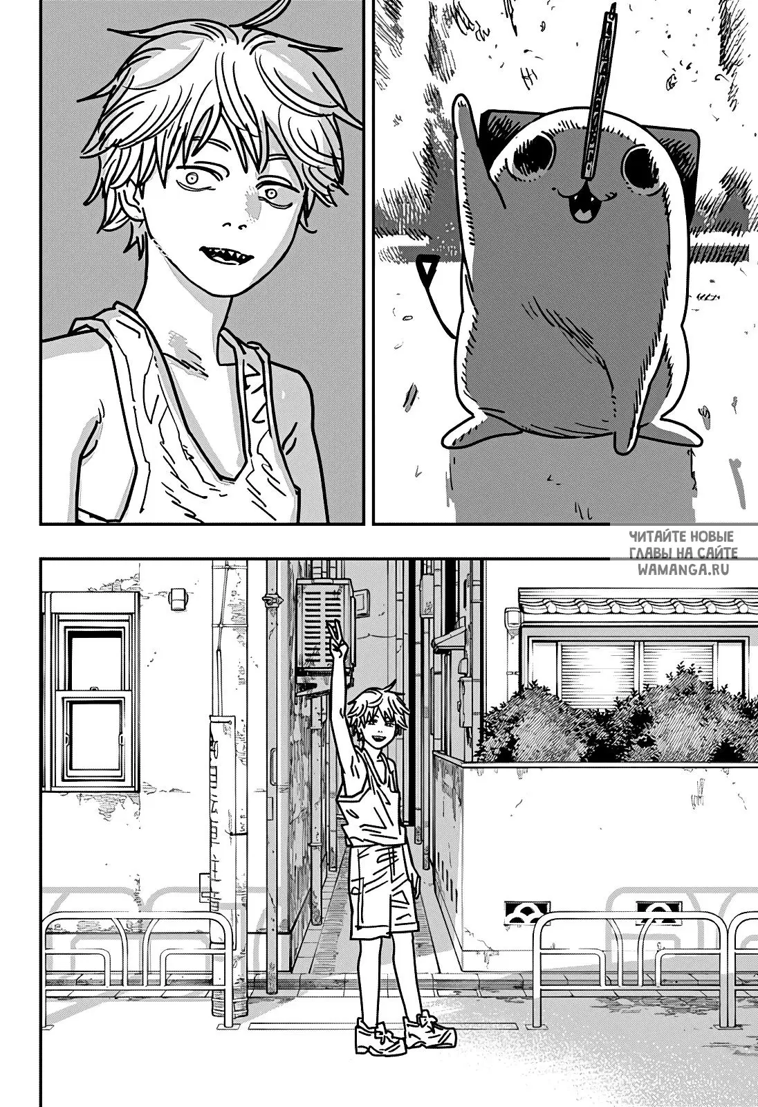 Page 13.000