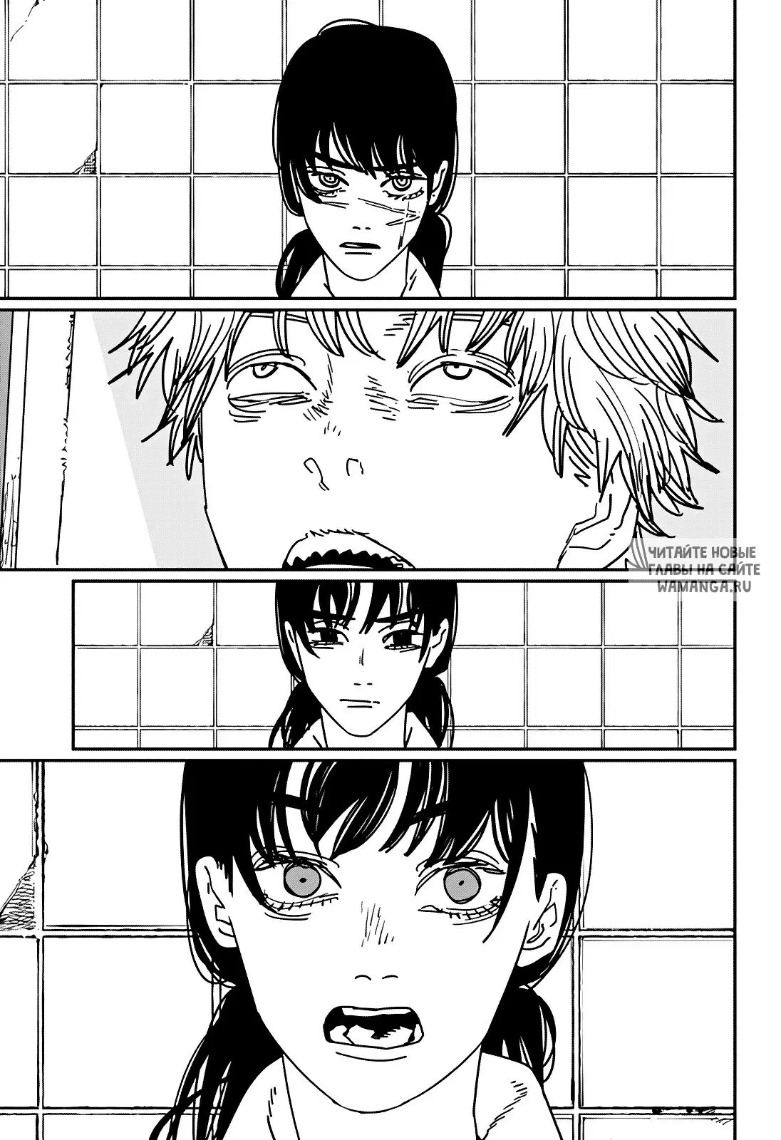 Page 13.000
