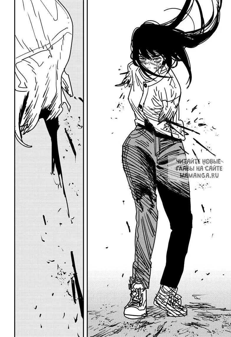 Page 13.000