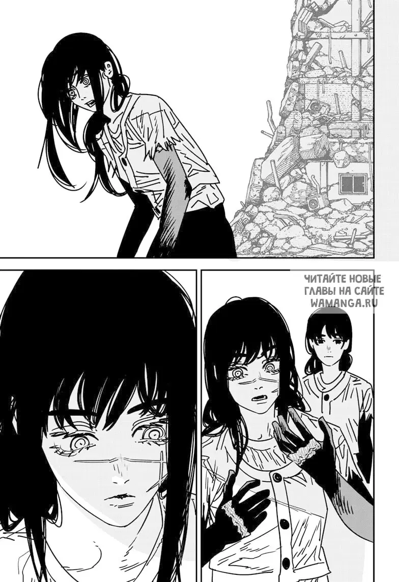 Page 13.000
