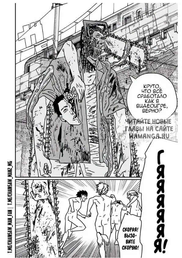Page 13.000